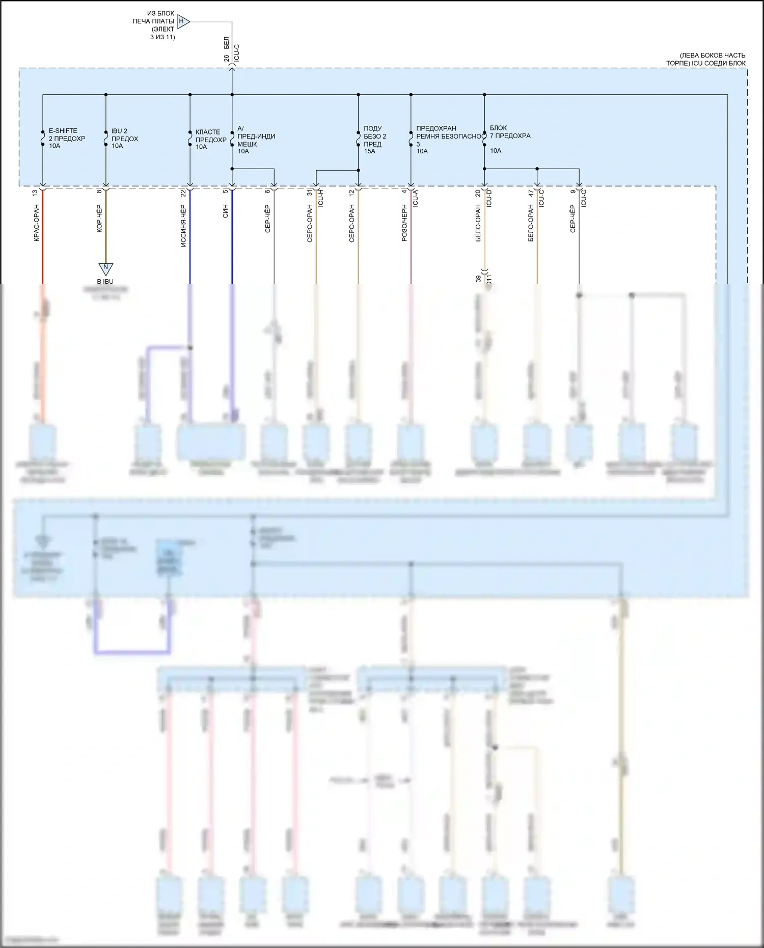 G80 Genesis II (2020-2024): Электросхема блока предохранителей реле (6 из 11) 