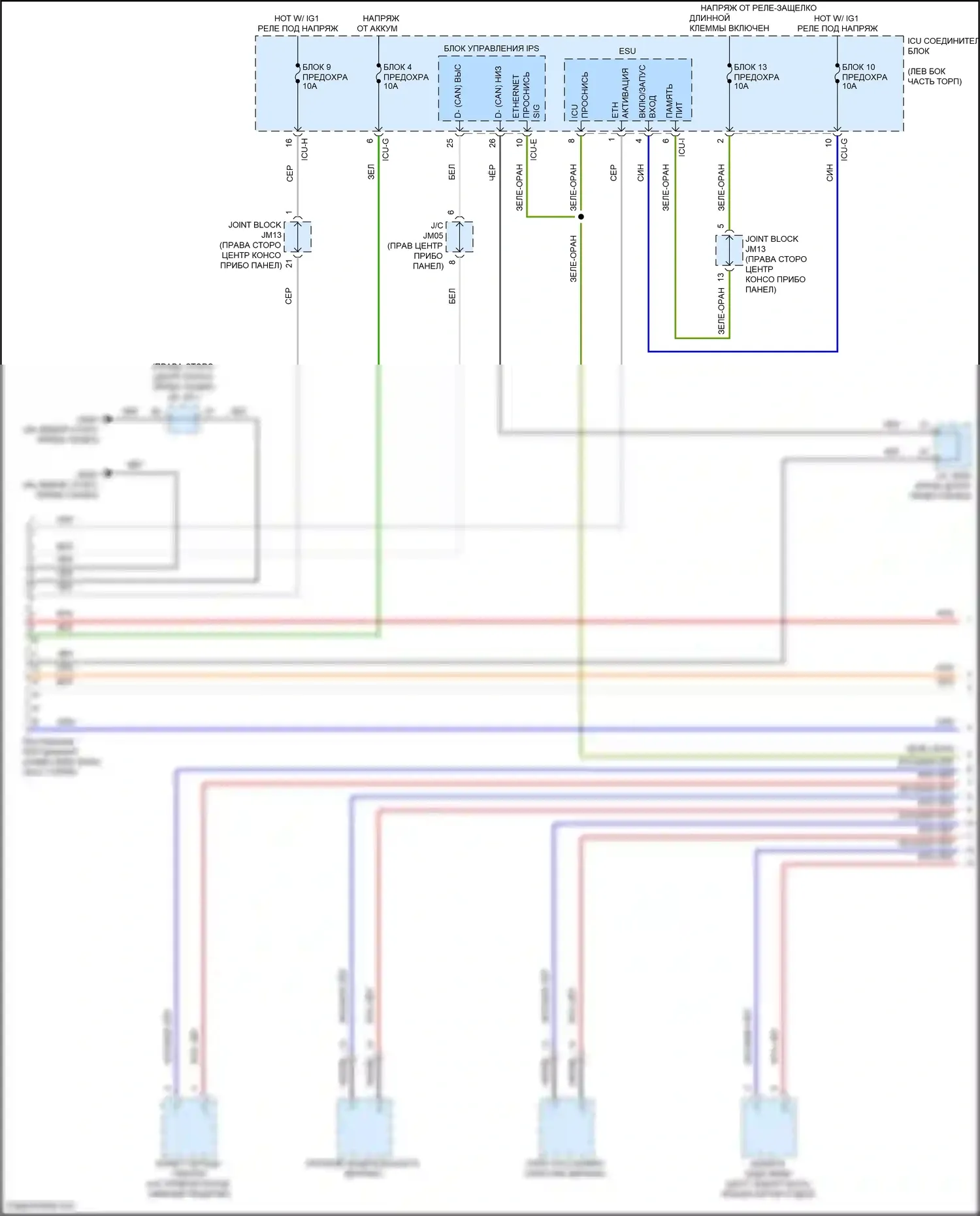 G80 Genesis II (2020-2024): Can шина электросхема (1 из 9) 