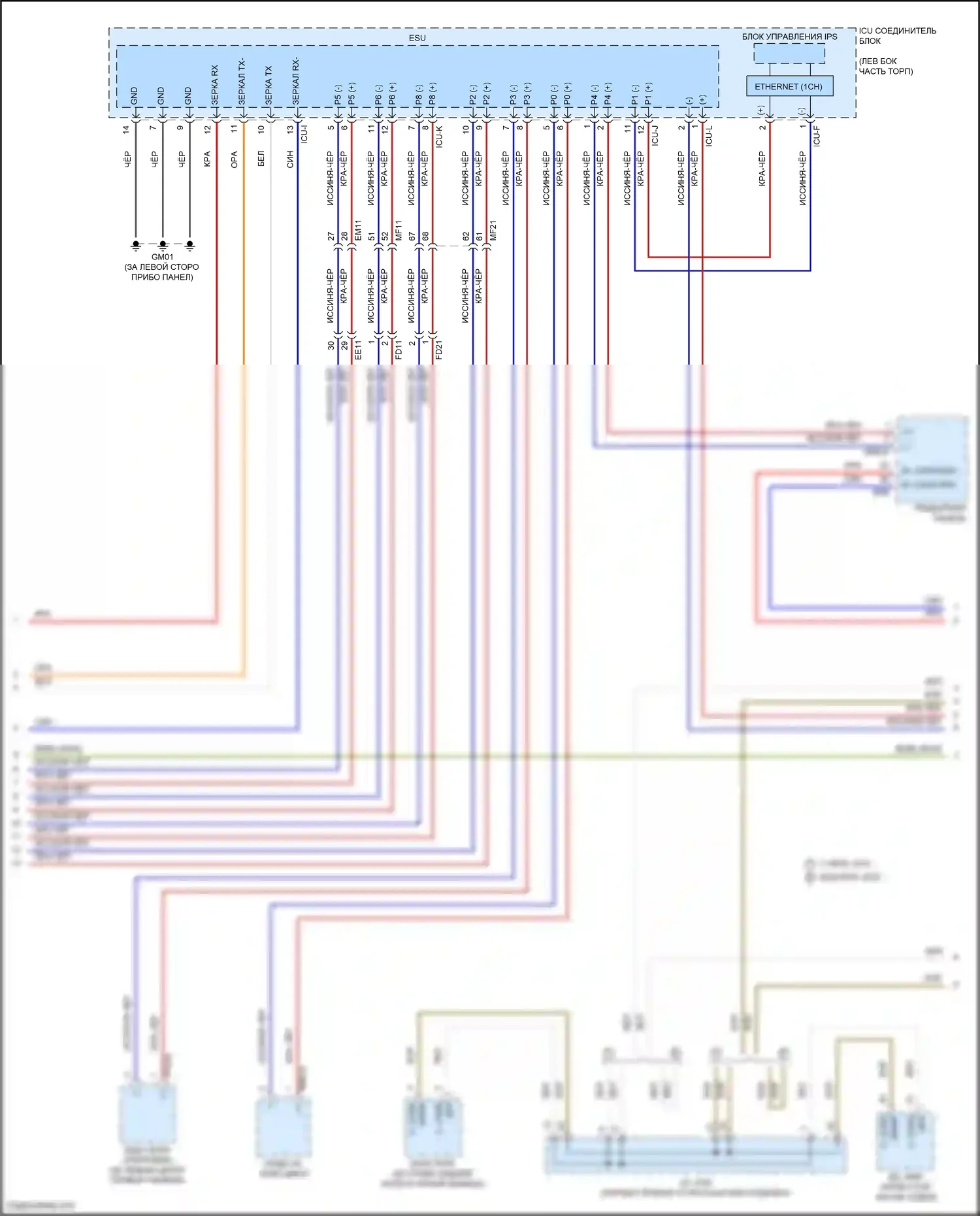 G80 Genesis II (2020-2024): Can шина электросхема (2 из 9) 