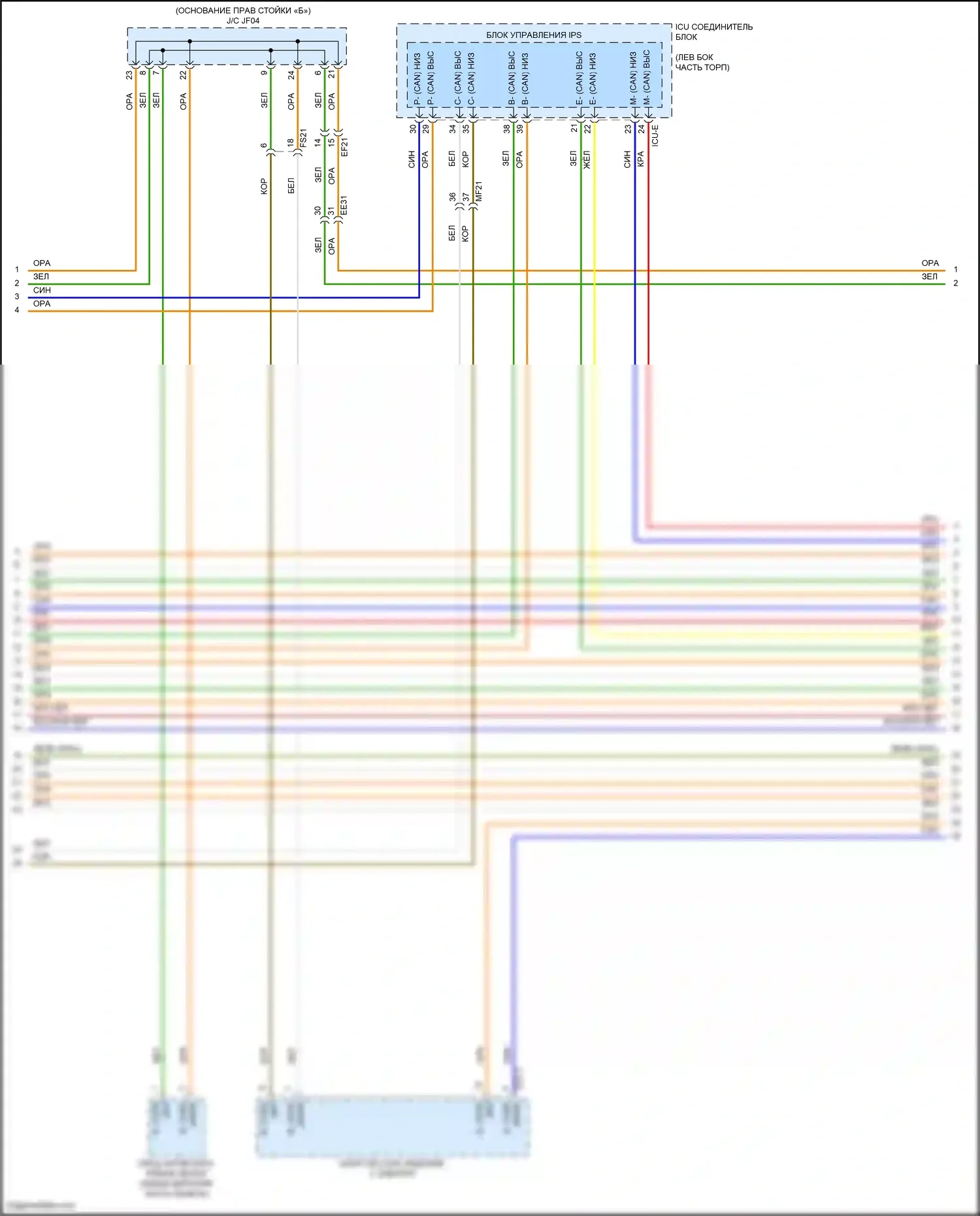 G80 Genesis II (2020-2024): Can шина электросхема (5 из 9) 