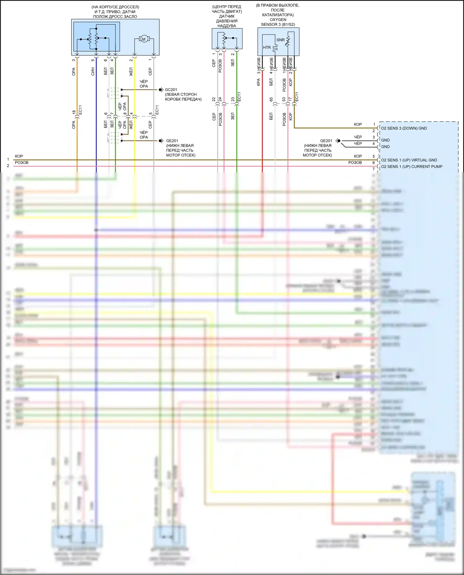 G80 Genesis II (2020-2024): Электросхема двигатель 3.5л турбо, электросхема органов управления двигателем (8 из 8) 