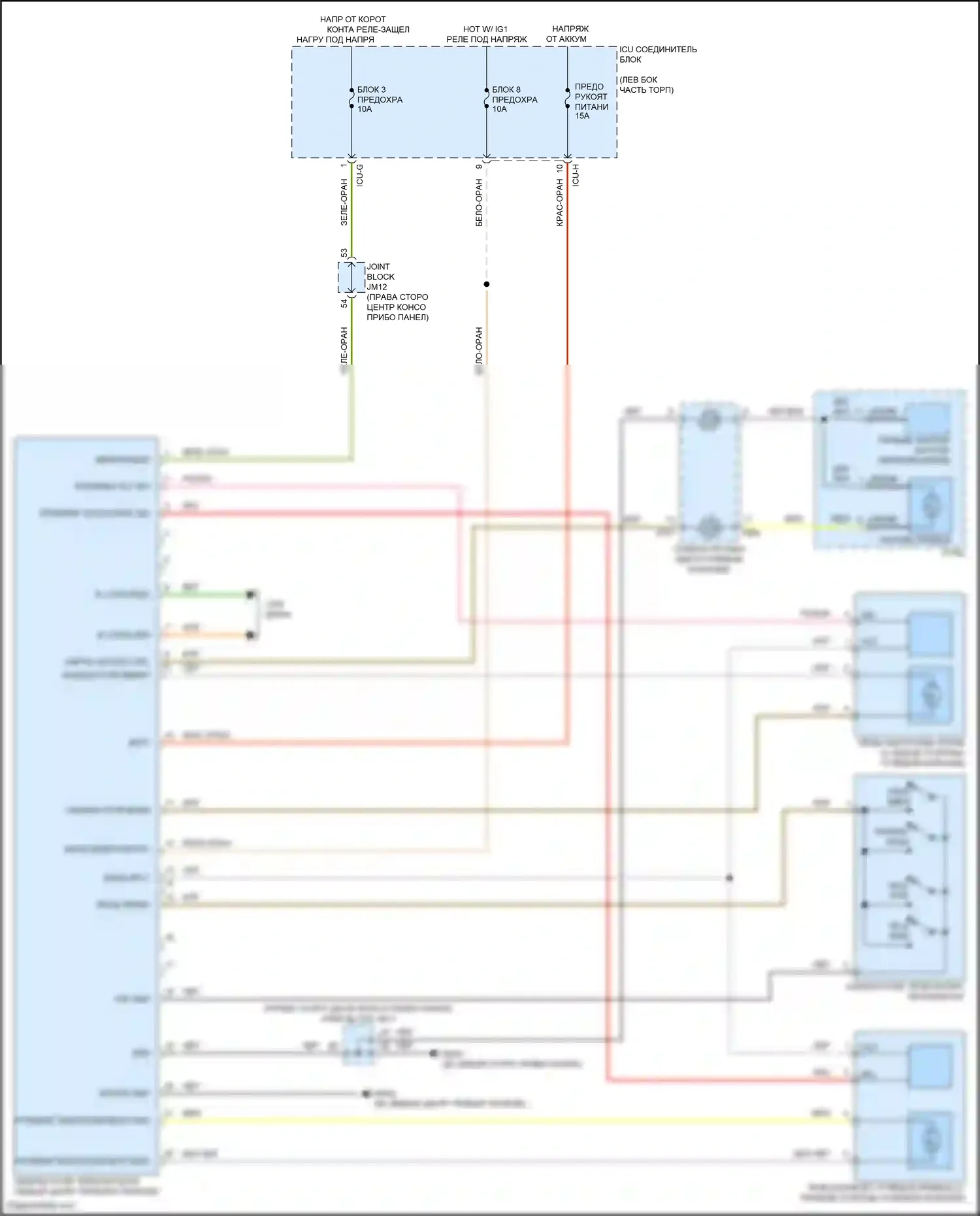 G80 Genesis II (2020-2024): Электросхема рулевой колонки с силовым наклоном 