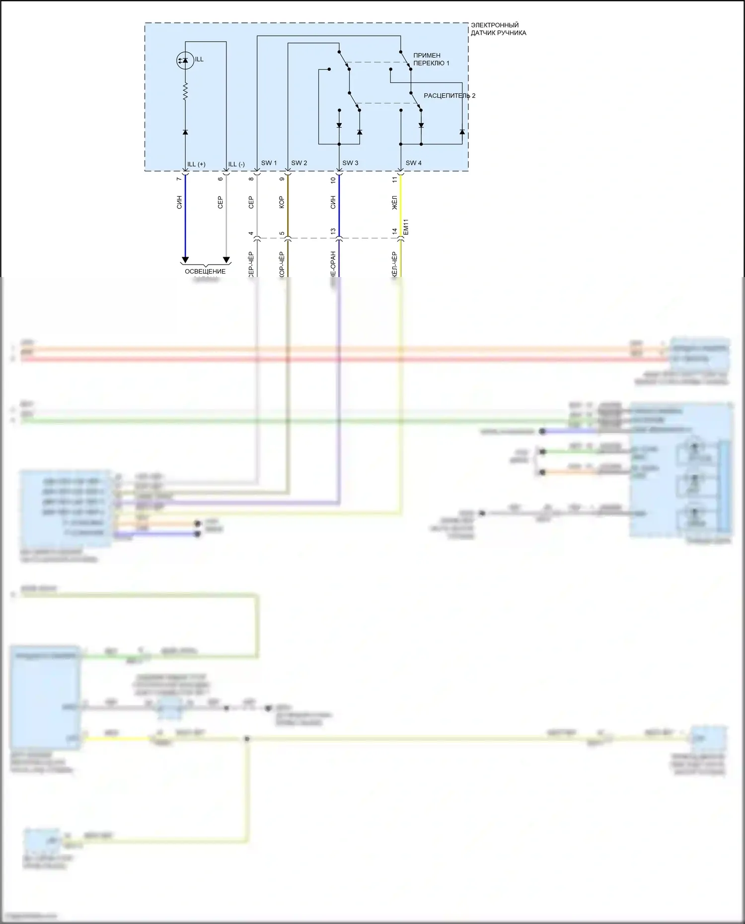 G80 Genesis II (2020-2024): Электросхема фар (2 из 2) 