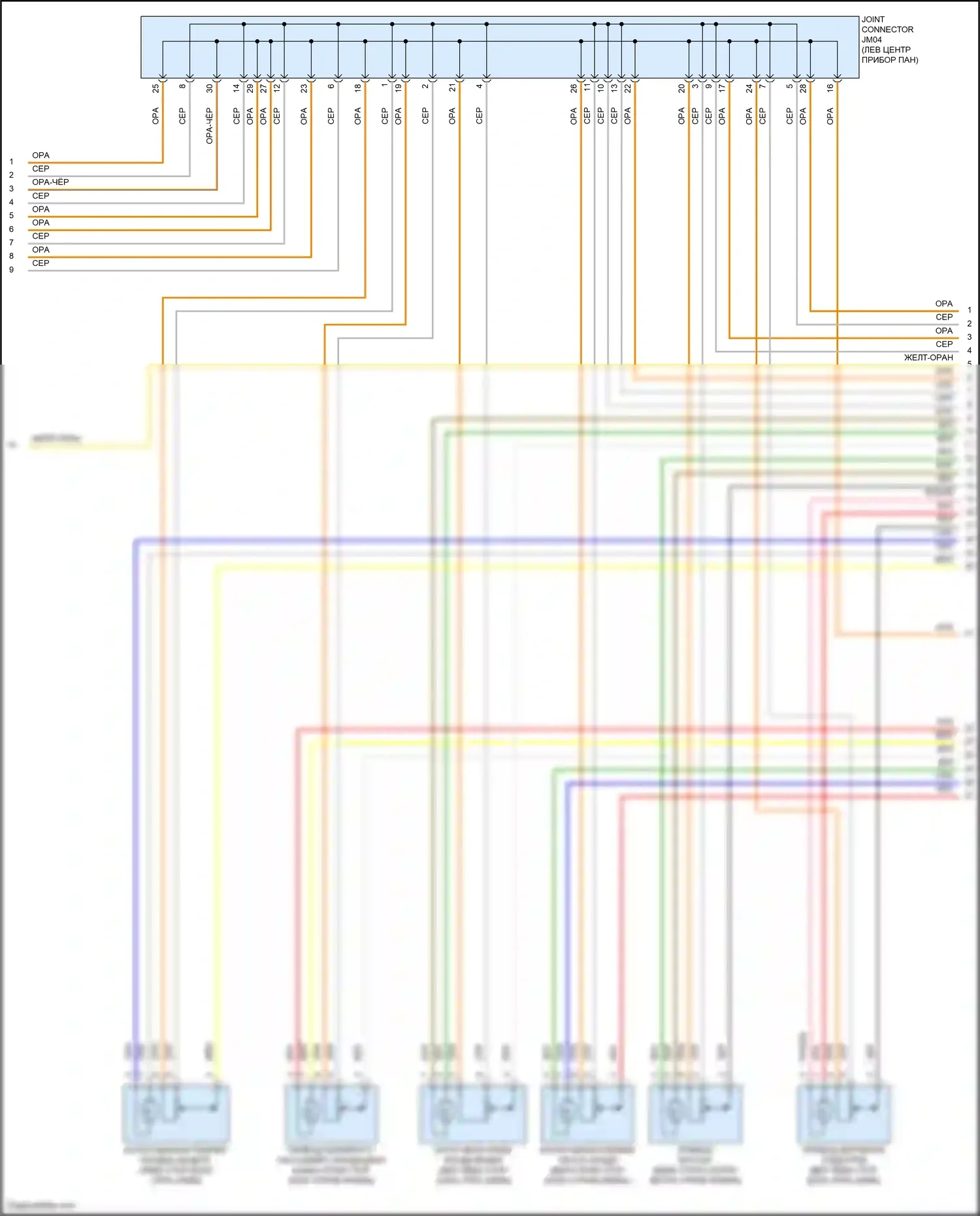 G80 Genesis II (2020-2024): Электросхема климат контроля (3 из 6) 