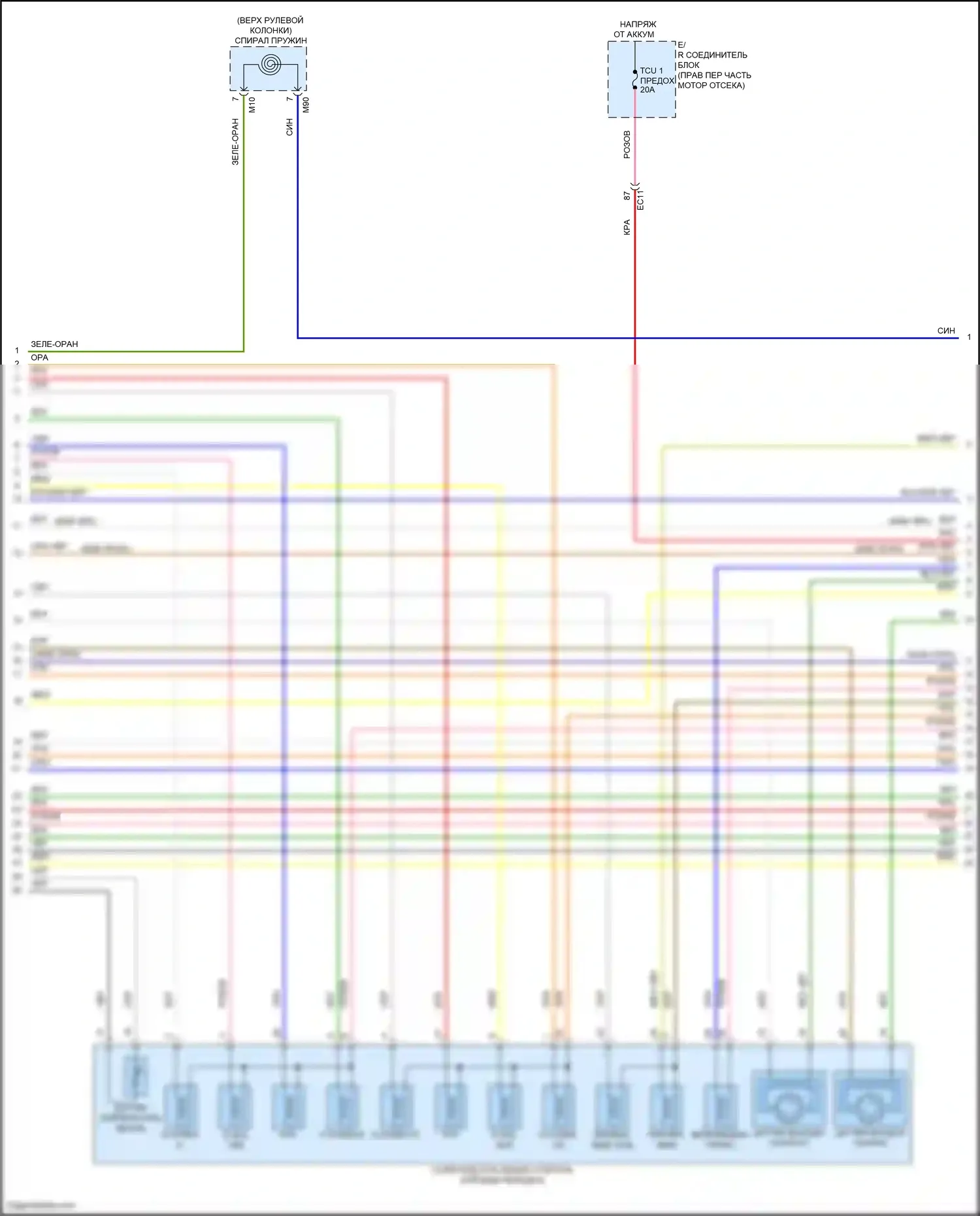 G80 Genesis II (2020-2024): Электросхема автоматической коробки передач (2 из 3) 