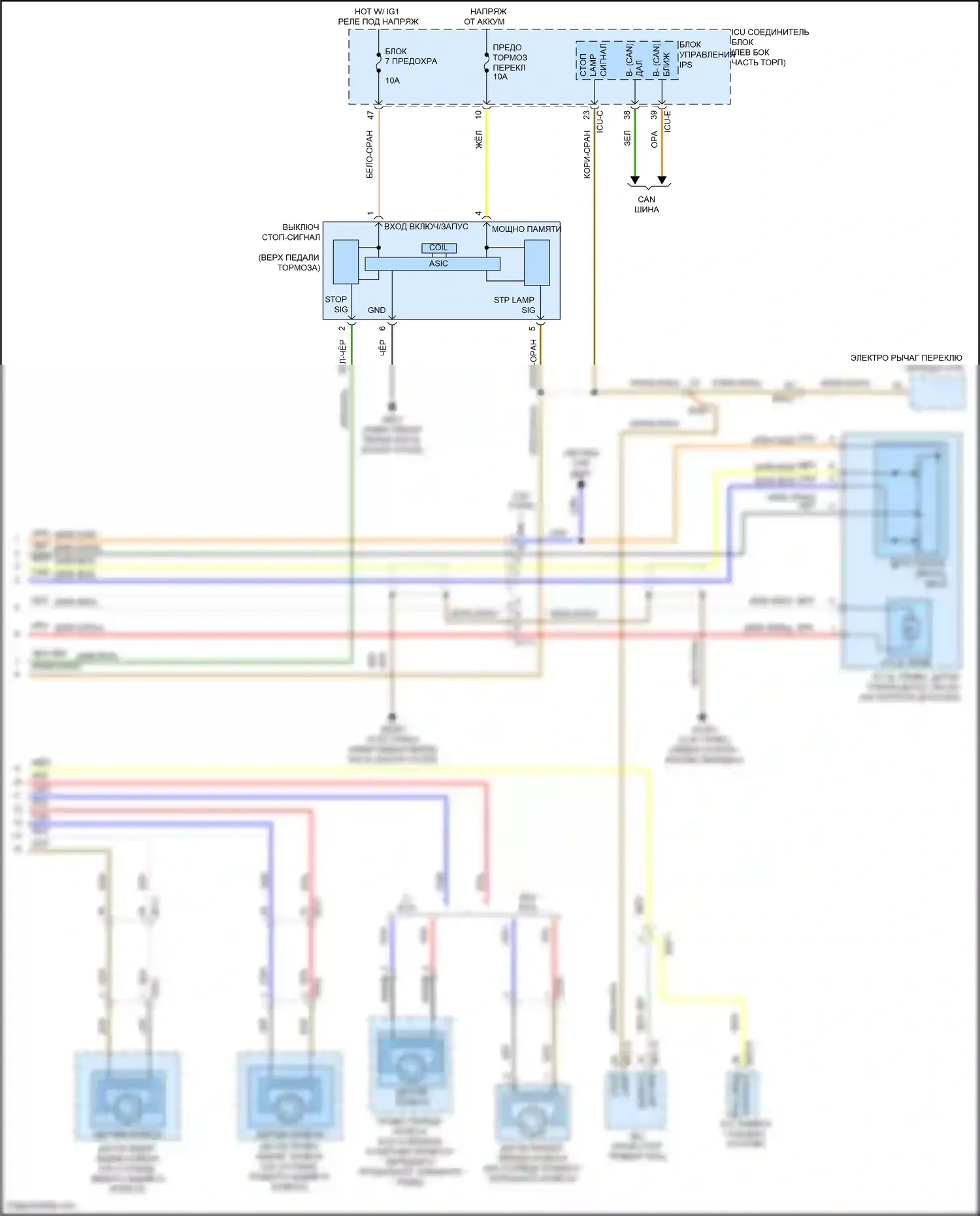 G80 Genesis II (2020-2024): Электросхема круиз-контроля (2 из 2) 