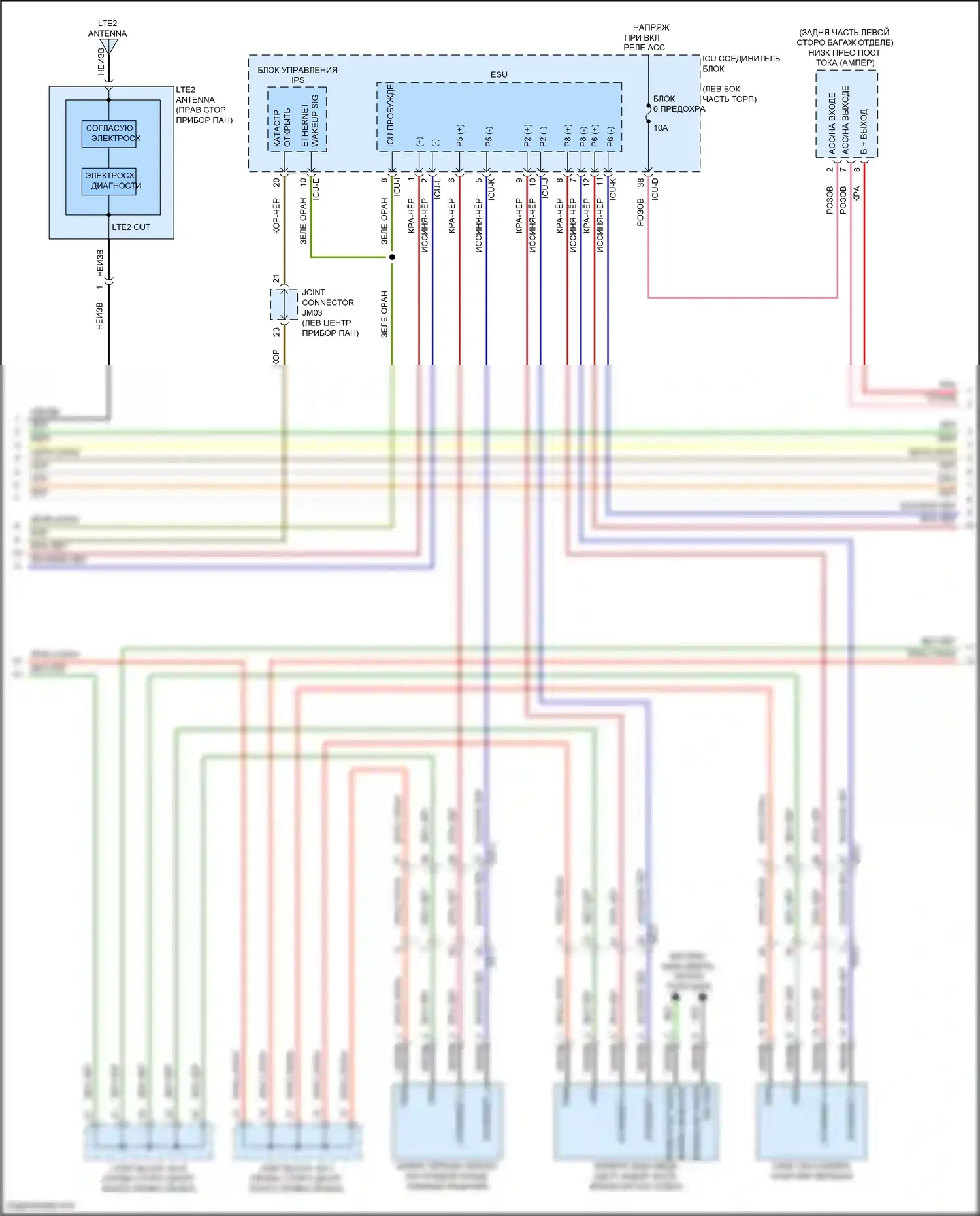 G80 Genesis II (2020-2024): Электросхема магнитолы, с активным шумом (6 из 9) 