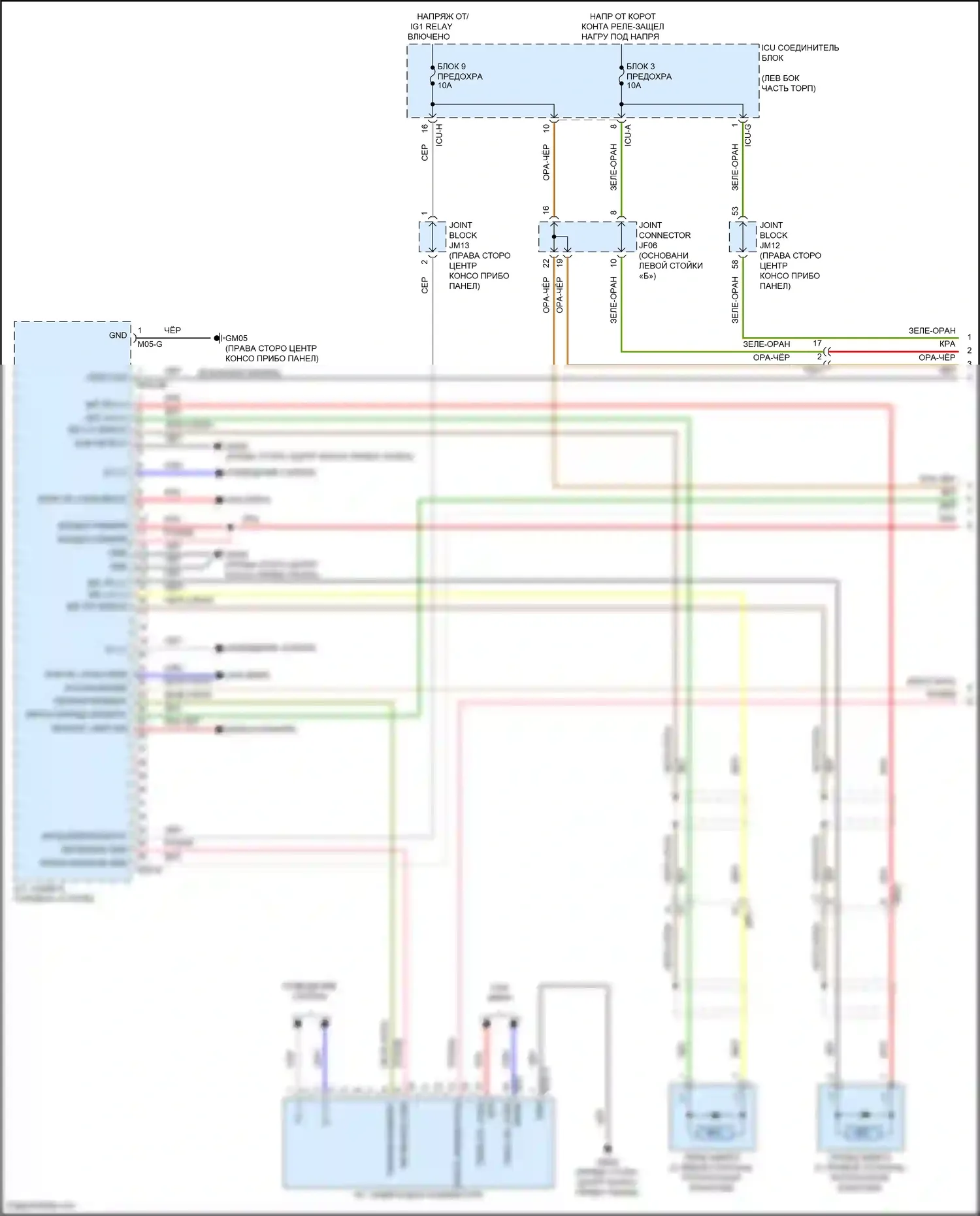 G80 Genesis II (2020-2024): Электросхема магнитолы, с усилителем премиум-класса (1 из 8) 