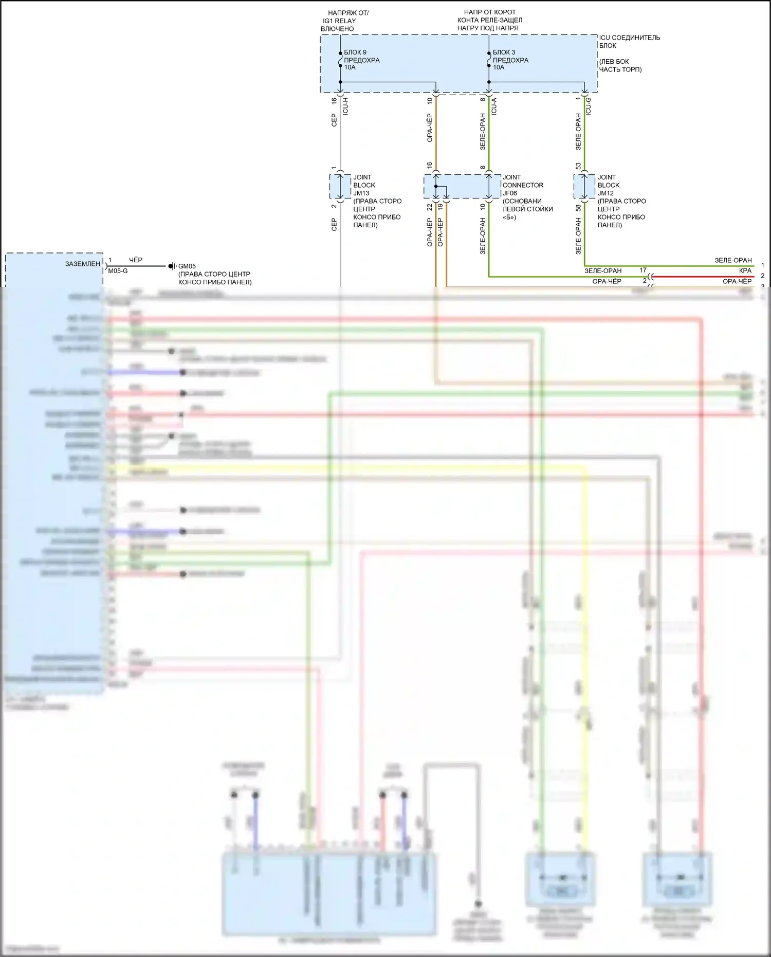 G80 Genesis II (2020-2024): Электросхема магнитолы, со стандартным усилителем (1 из 7) 