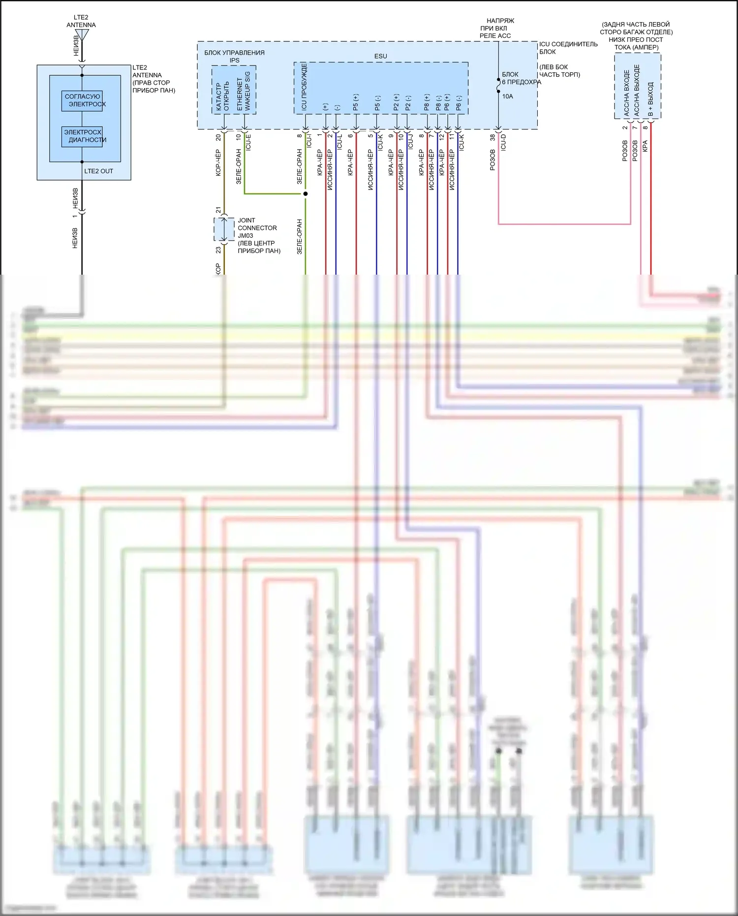 G80 Genesis II (2020-2024): Электросхема магнитолы, со стандартным усилителем (6 из 7) 