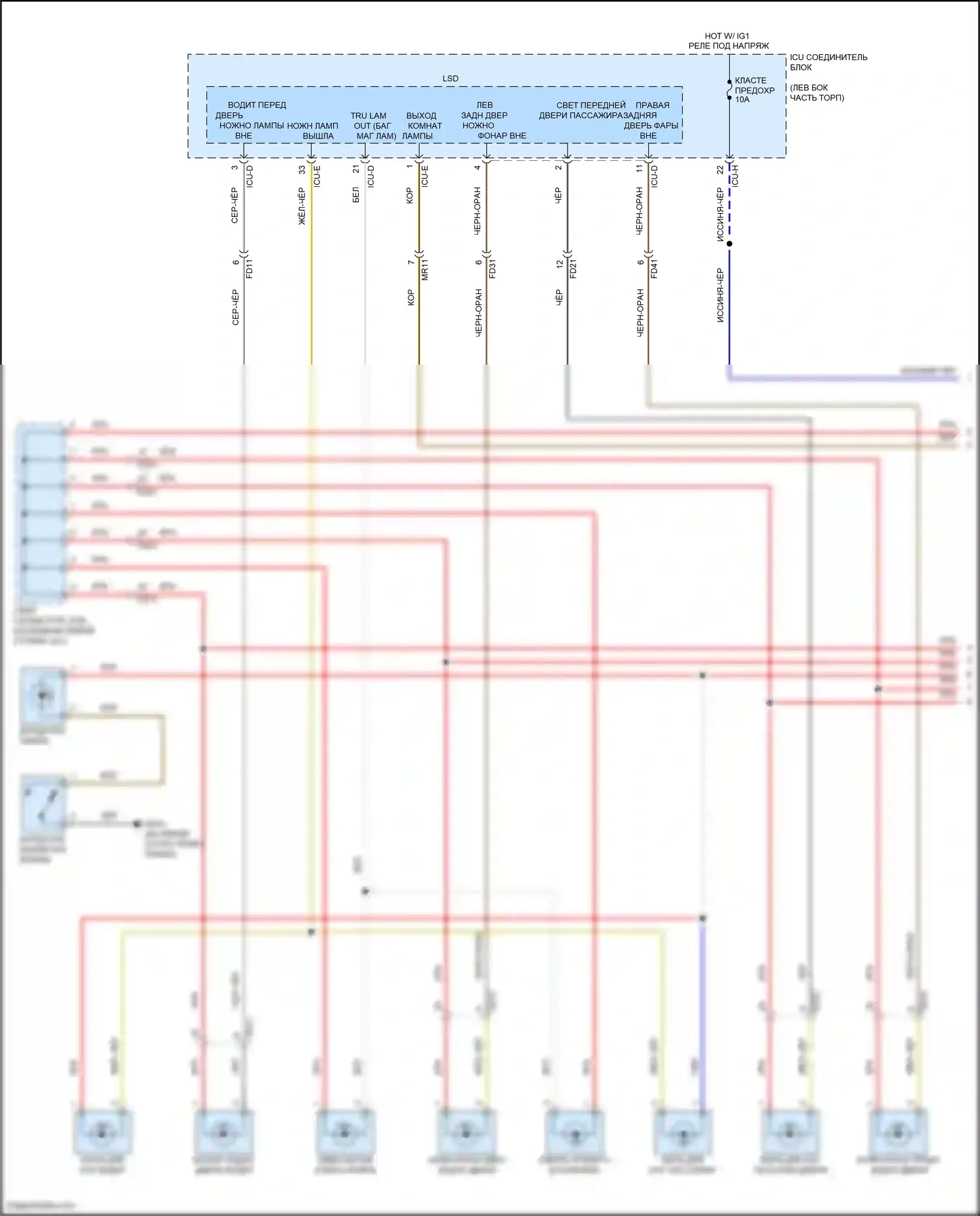 G80 Genesis II (2020-2024): Электросхема освещения салона (1 из 5) 