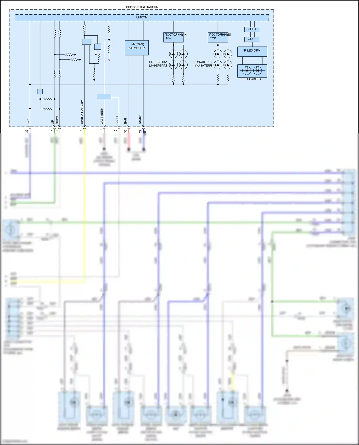 G80 Genesis II (2020-2024): Электросхема подсветки приборной панели (3 из 3) 