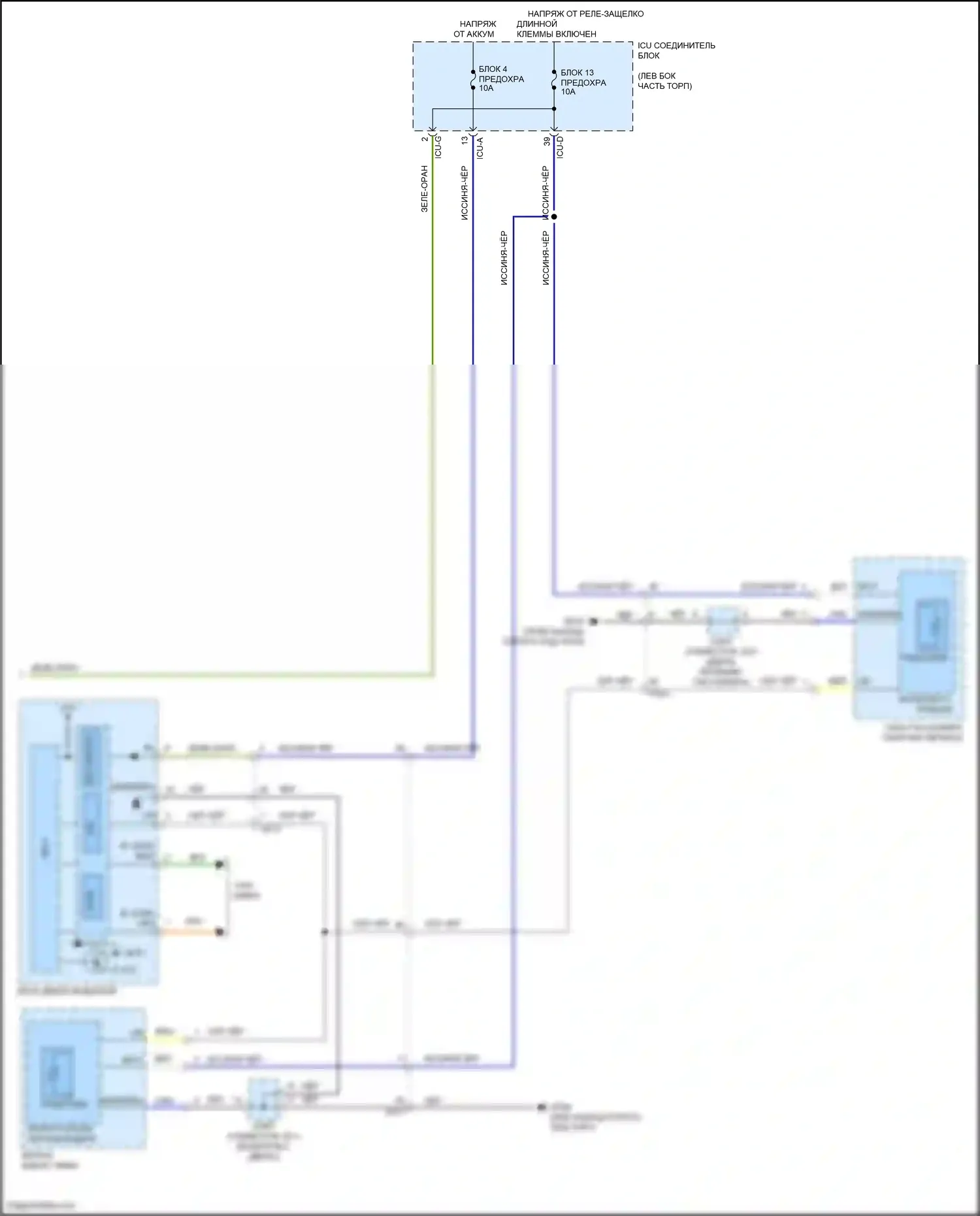 G80 Genesis II (2020-2024): Электросхема подогрева стекол (2 из 2) 
