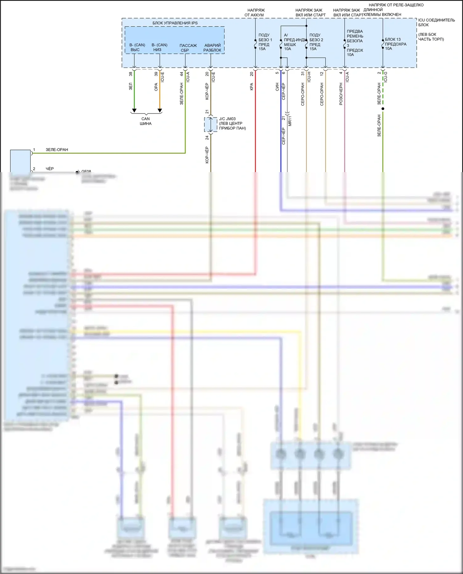G80 Genesis II (2020-2024): Электросхема подушек безопасности (1 из 4) 