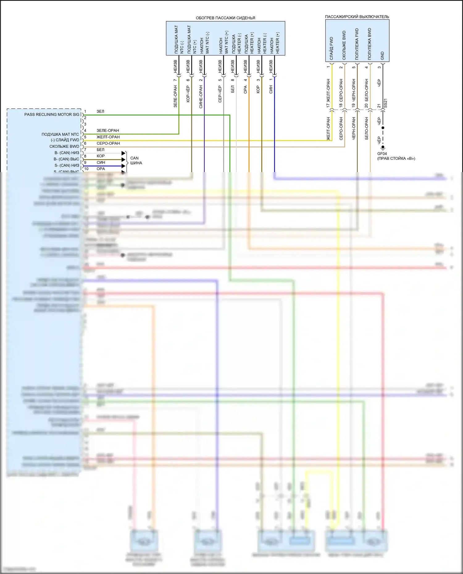 G80 Genesis II (2020-2024): Электросхема сиденья питания для пассажиров (1 из 2) 