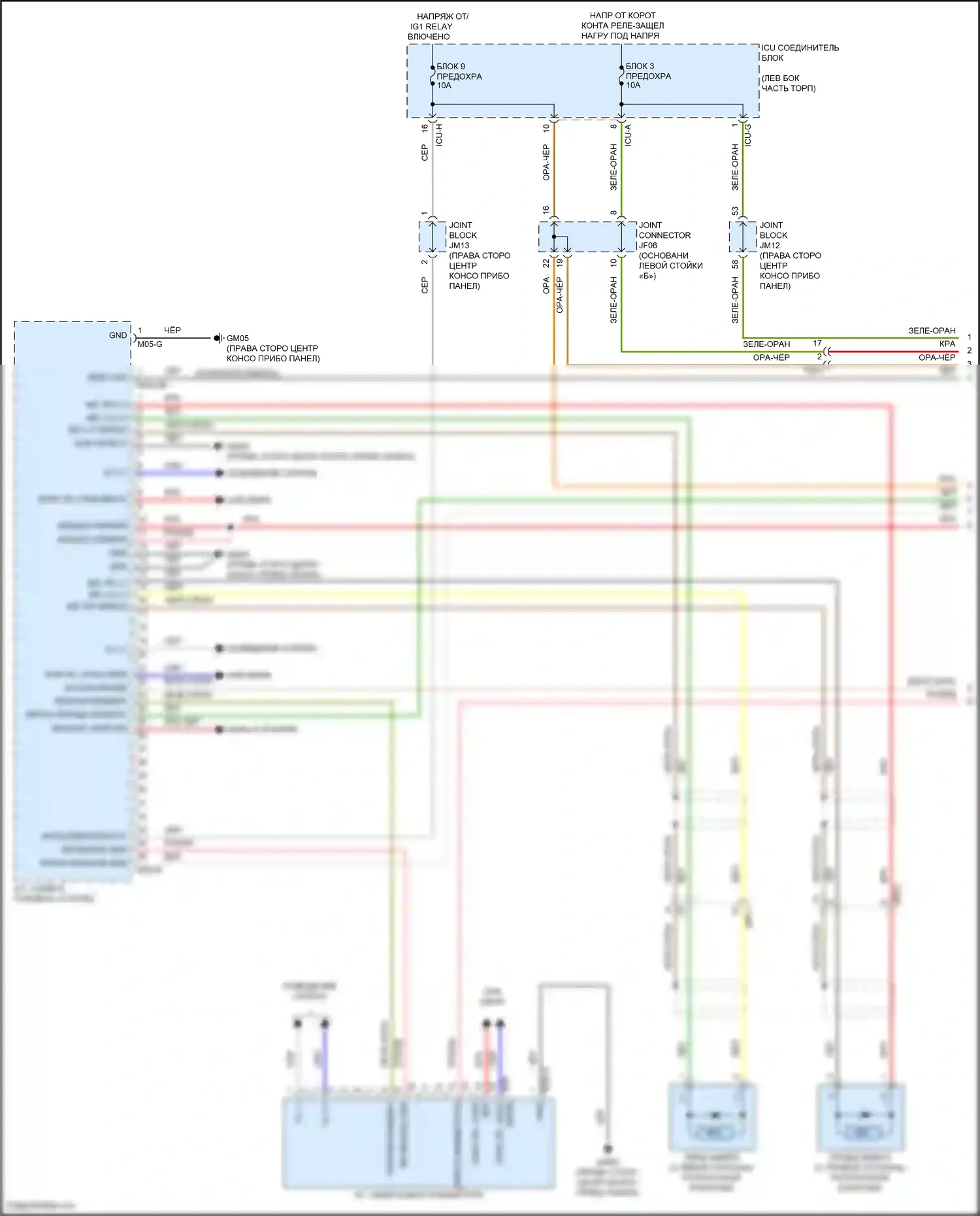 G80 Genesis II (2020-2024): Электросхема навигации, с активным шумом (1 из 9) 