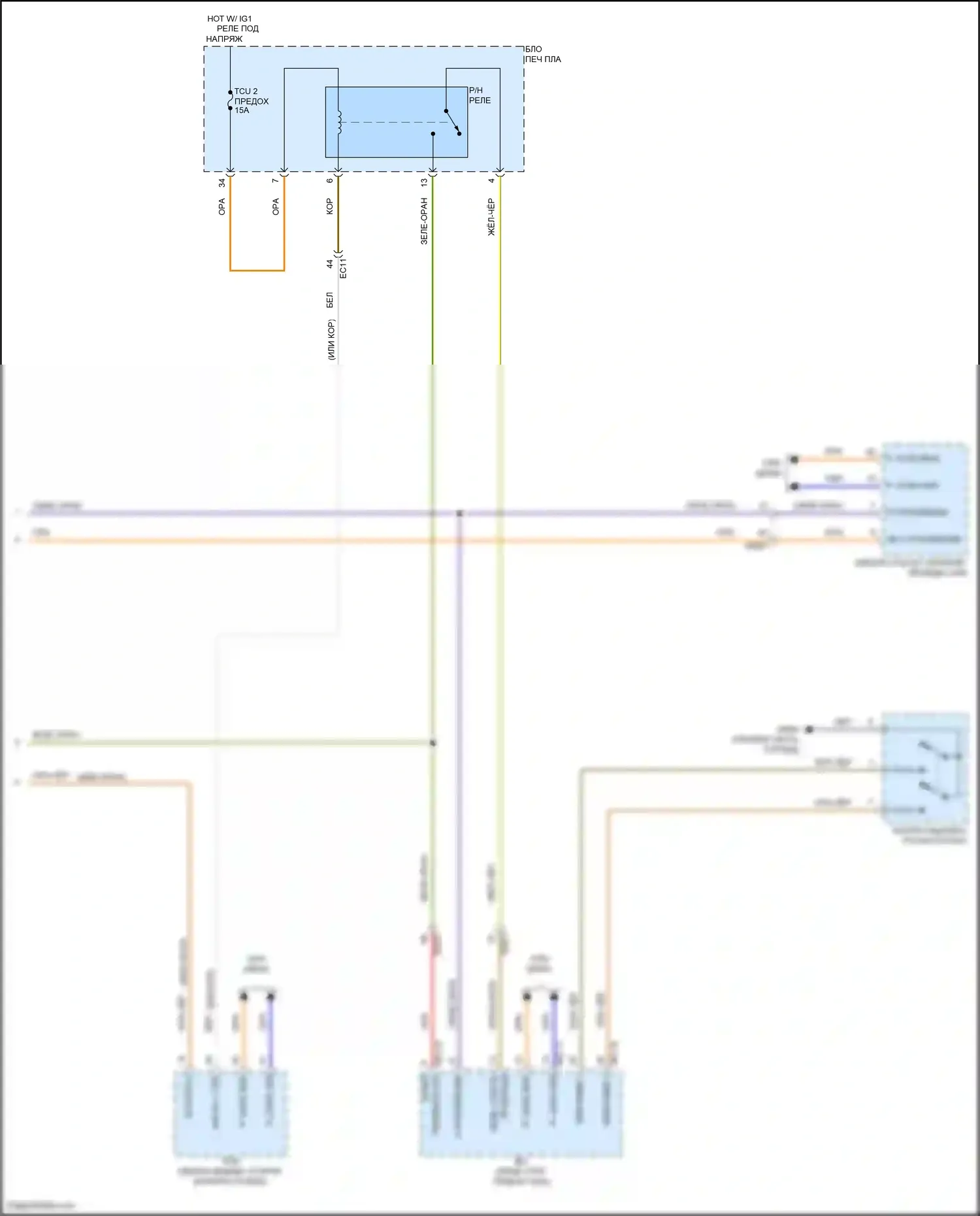 G80 Genesis II (2020-2024): Электросхема стартера (2 из 2) 