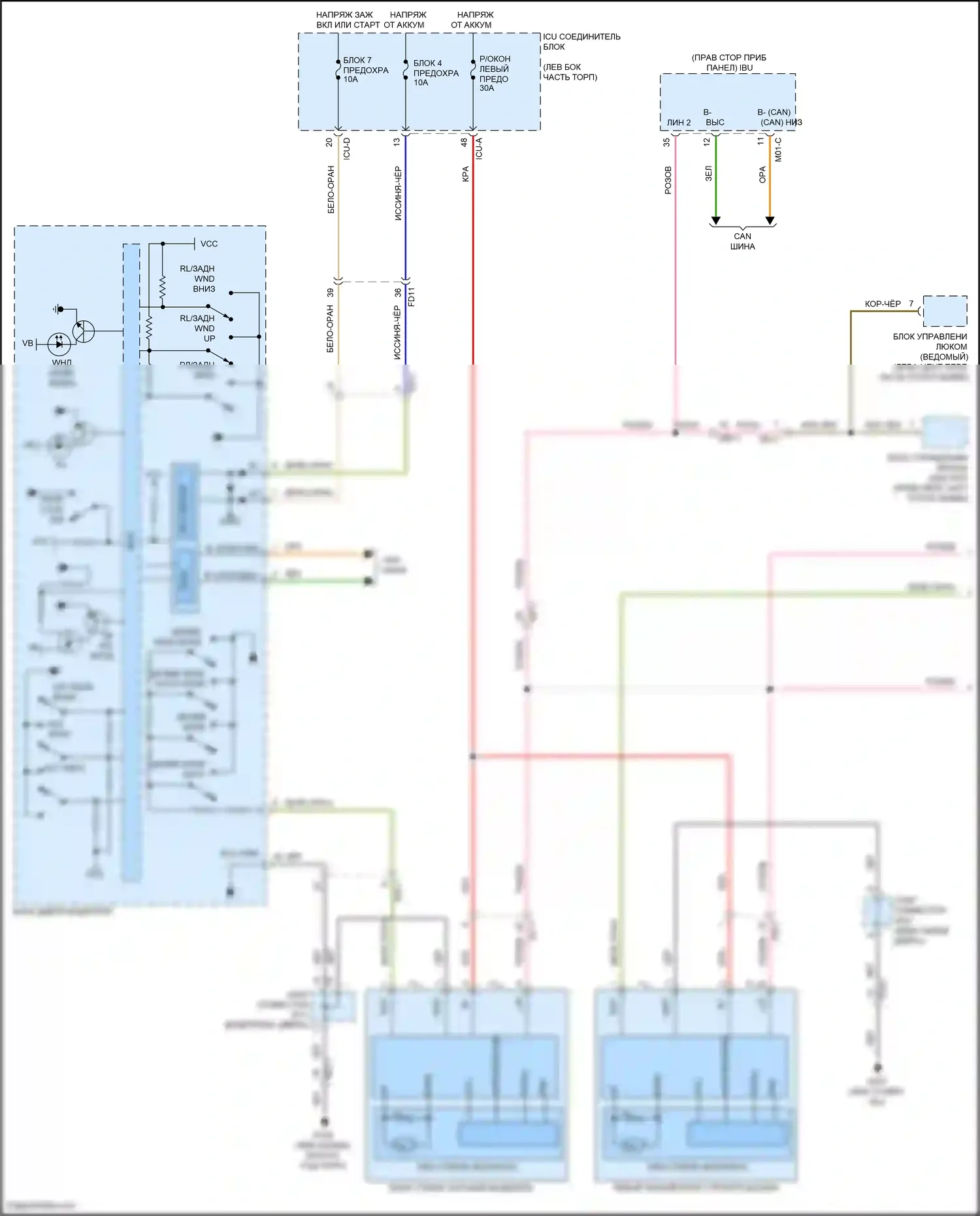 G80 Genesis II (2020-2024): Электросхема стеклоподъемников (1 из 3) 