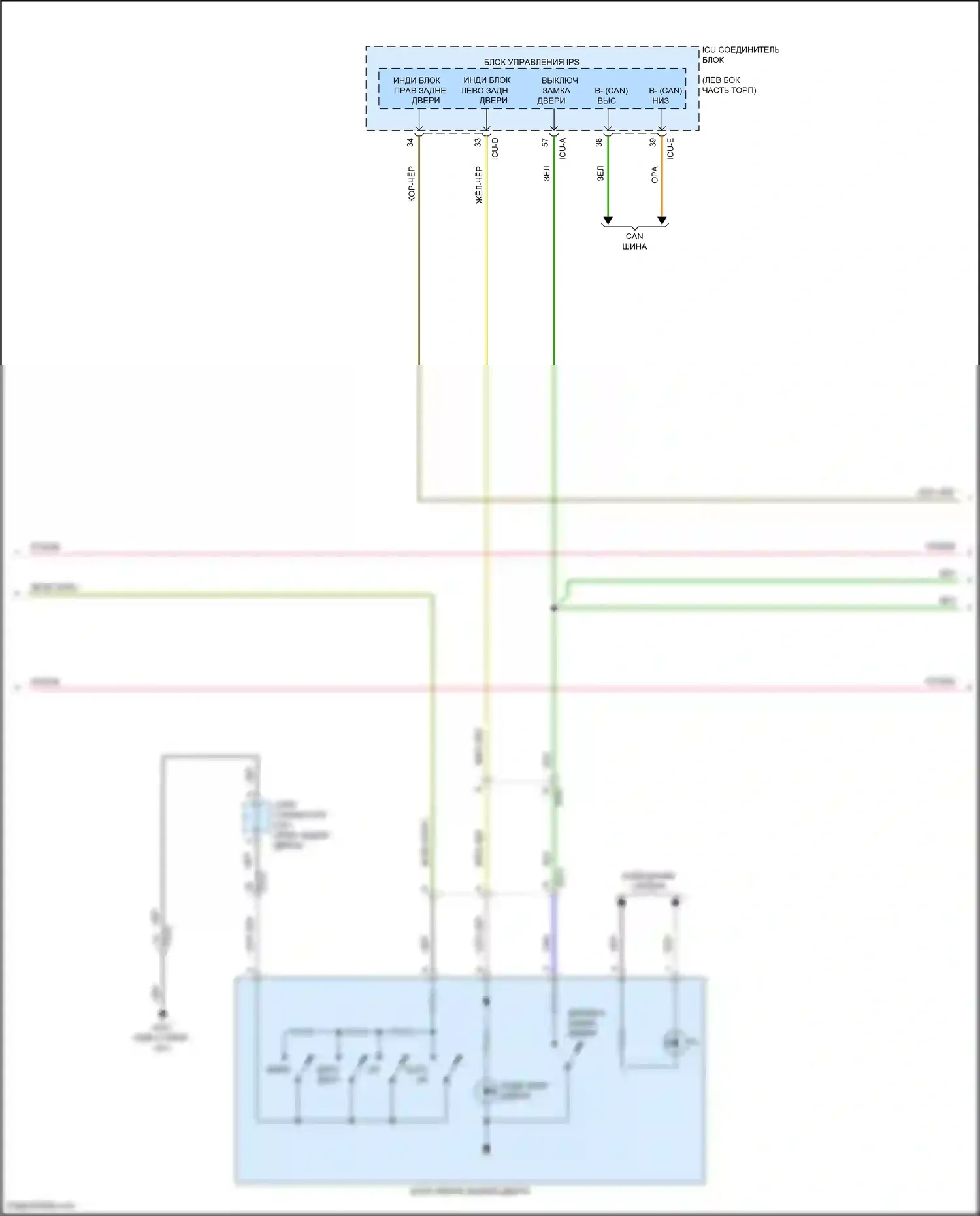 G80 Genesis II (2020-2024): Электросхема стеклоподъемников (2 из 3) 