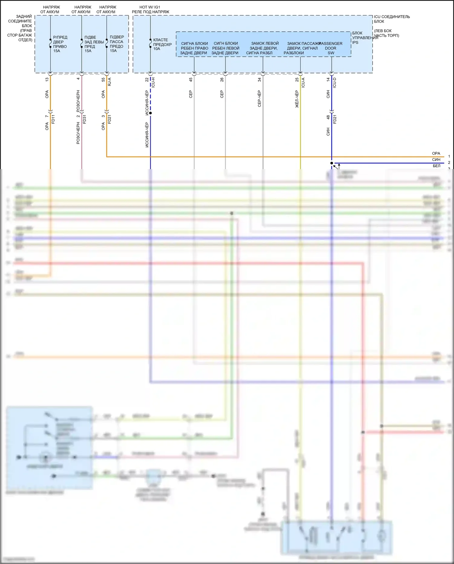 G80 Genesis II (2020-2024): Электросхема центрального замка, с nfc (3 из 8) 