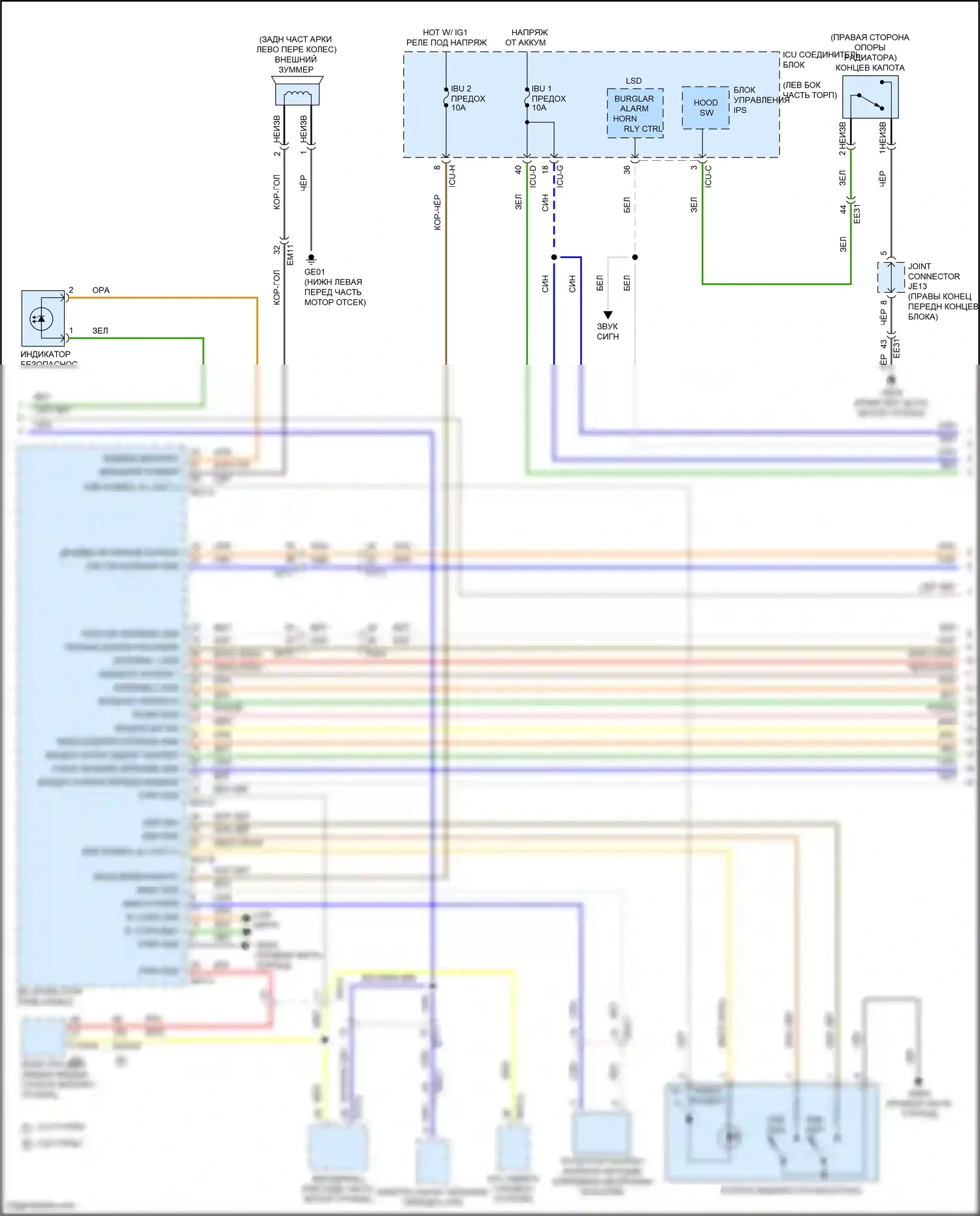 G80 Genesis II (2020-2024): Электросхема центрального замка, с nfc (6 из 8) 
