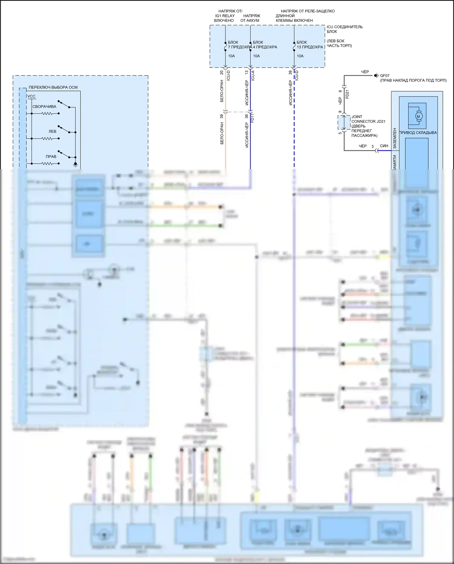 G80 Genesis II (2020-2024): Электросхема силового зеркала 