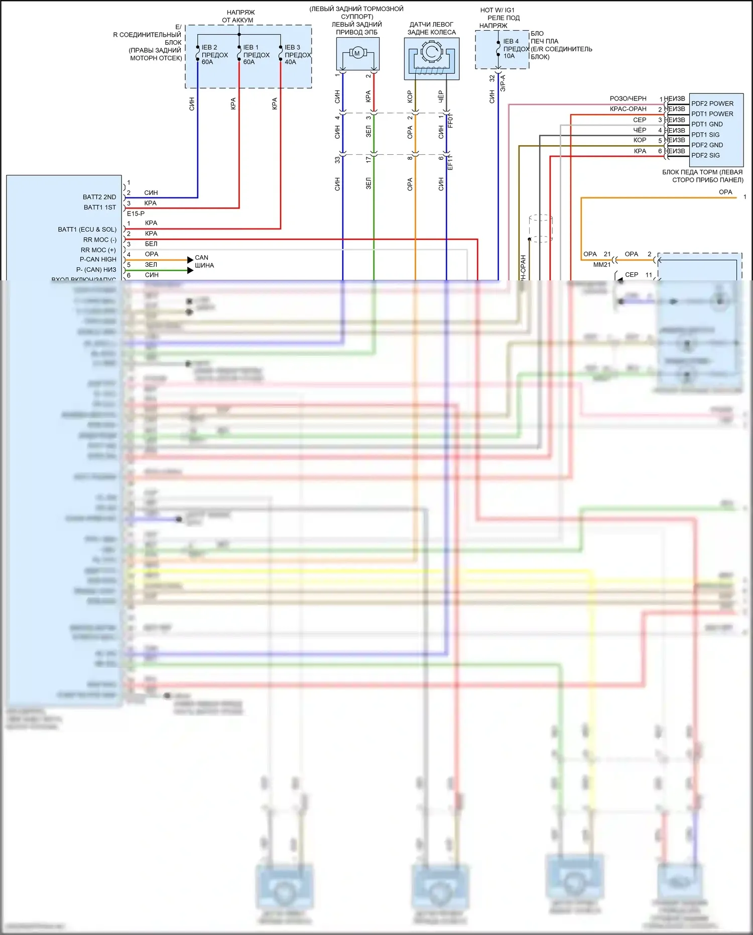 GV70 Genesis I (2020-2024): Антиблокировочная система abs электросхема (1 из 2) 