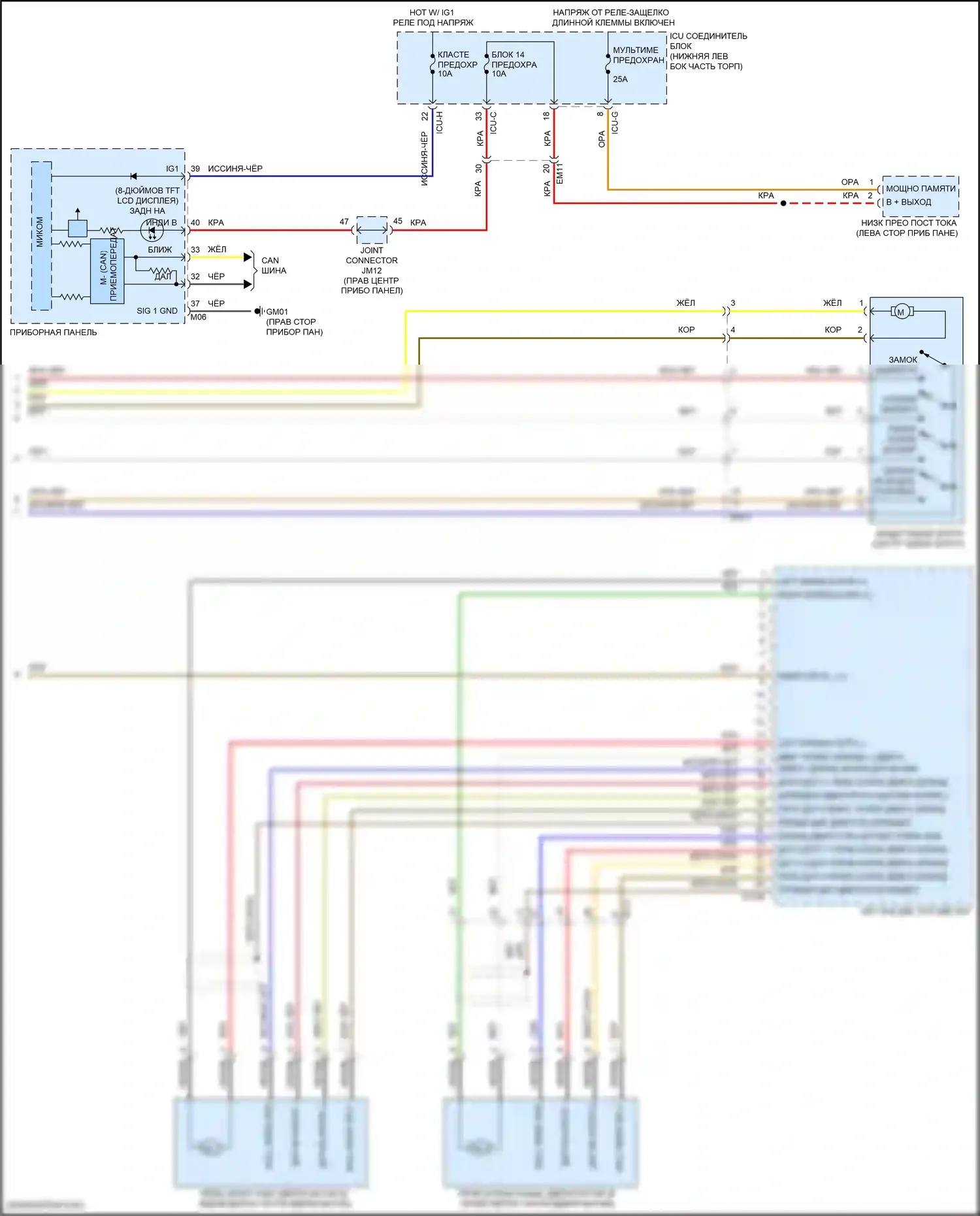 GV70 Genesis I (2020-2024): Электросхема силовой двери багажника (2 из 2) 