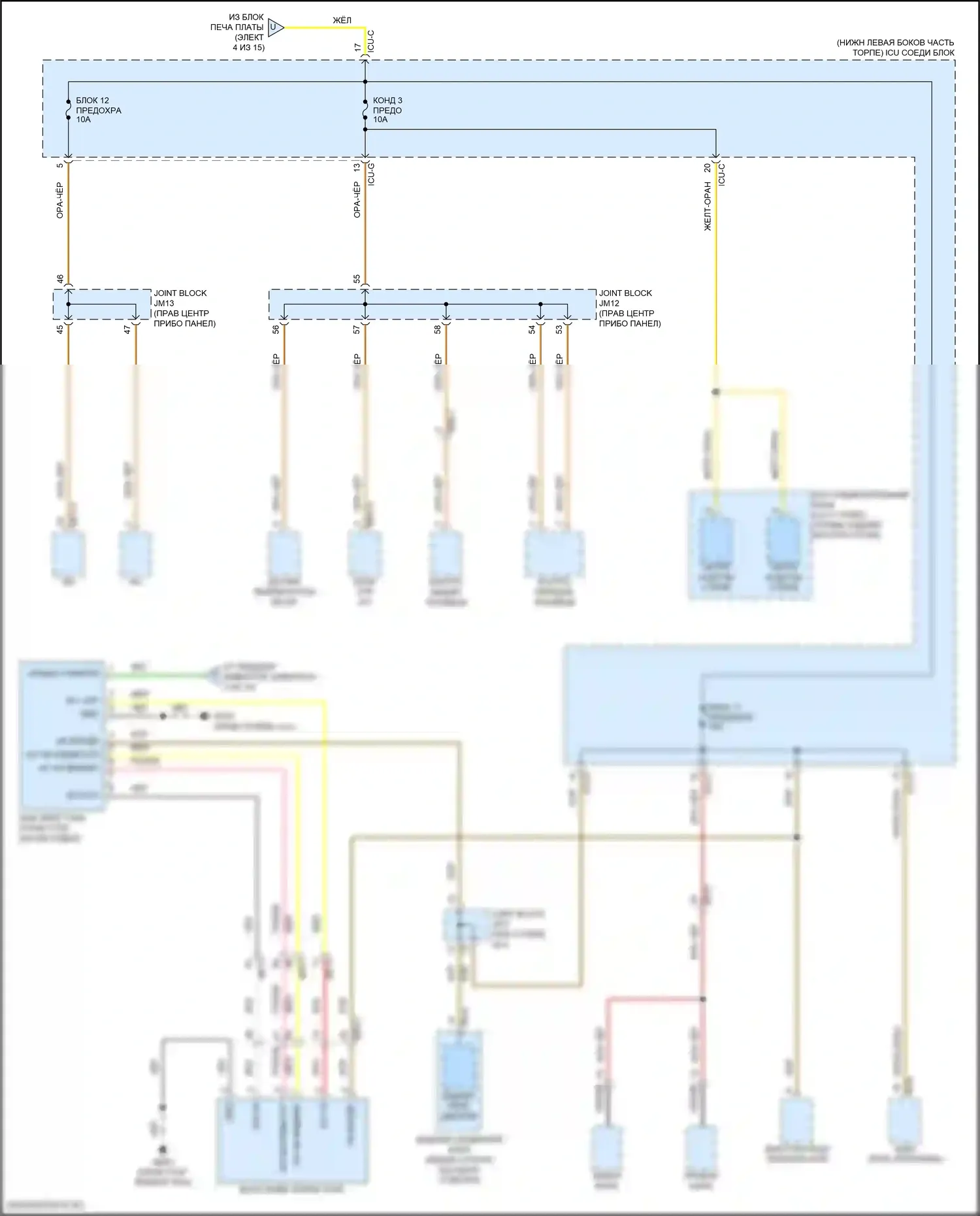 GV70 Genesis I (2020-2024): Электросхема блока предохранителей реле (13 из 15) 
