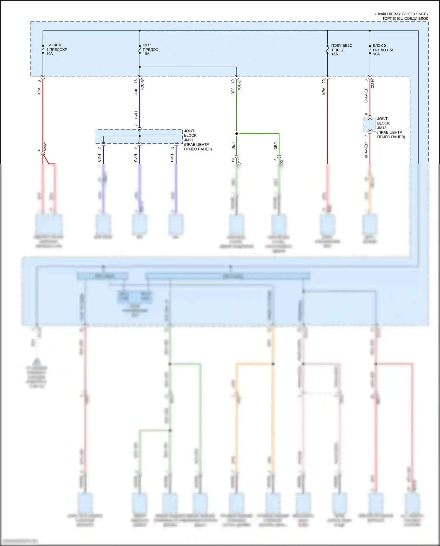 GV70 Genesis I (2020-2024): Электросхема блока предохранителей реле (15 из 15) 