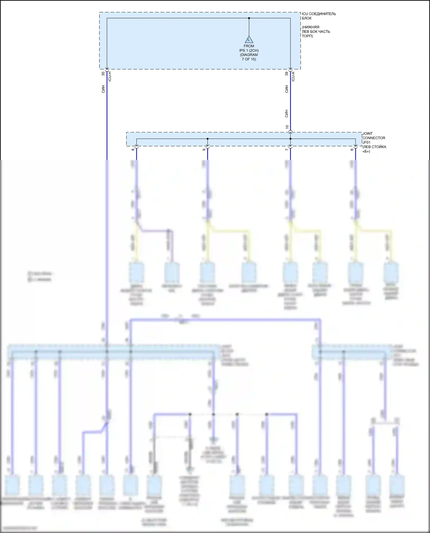 GV70 Genesis I (2020-2024): Электросхема блока предохранителей реле (8 из 15) 