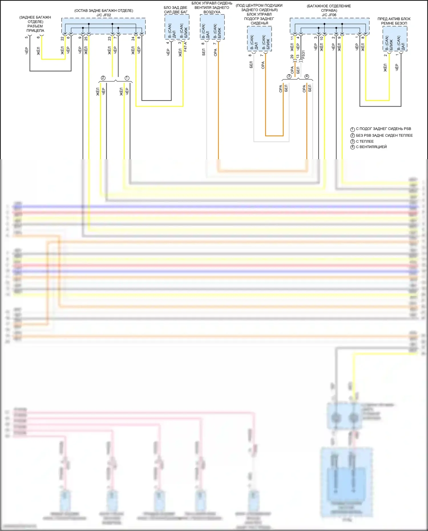 GV70 Genesis I (2020-2024): Can шина электросхема (5 из 9) 