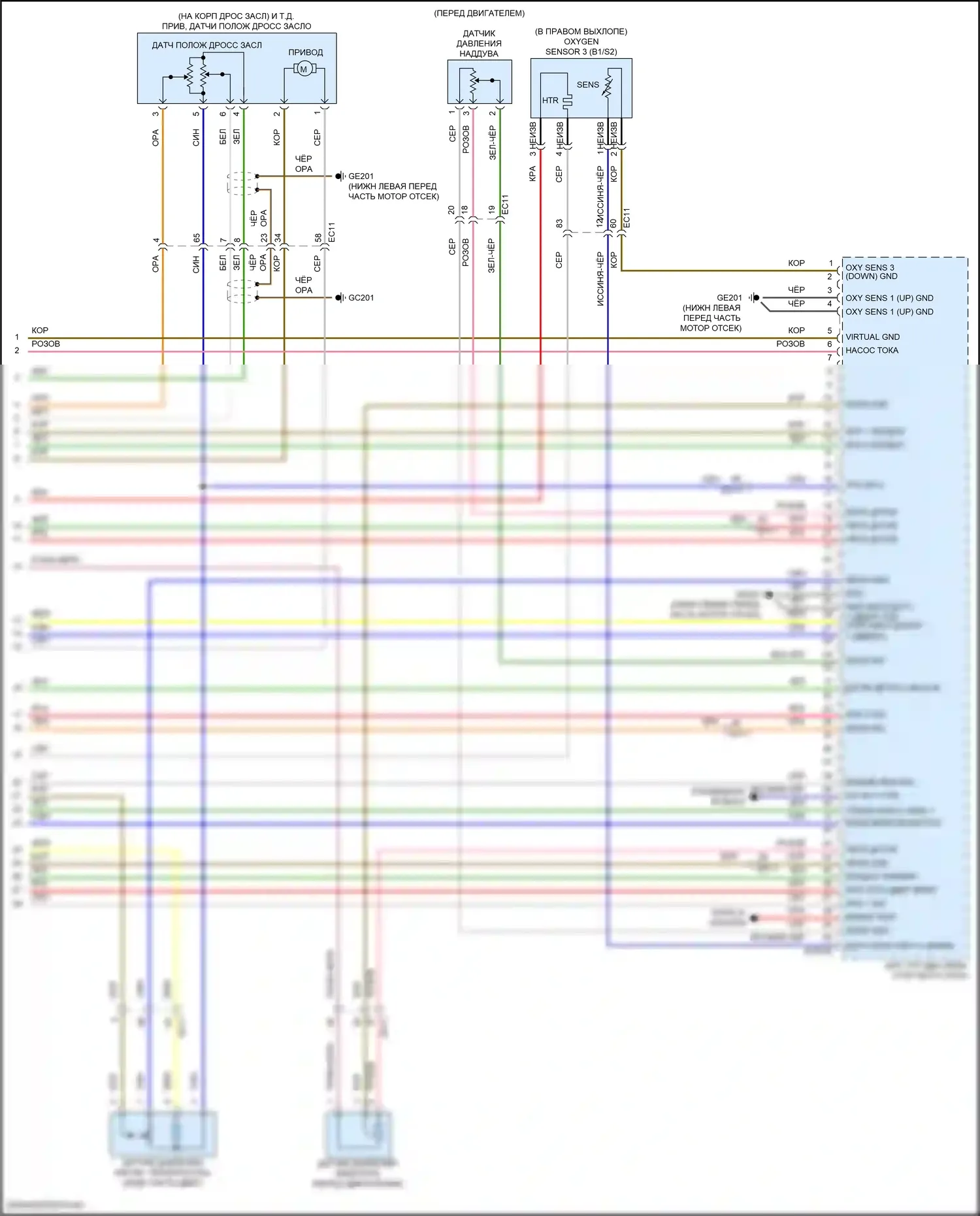 GV70 Genesis I (2020-2024): Электросхема двигатель 3.5л турбо, электросхема органов управления двигателем (8 из 8) 