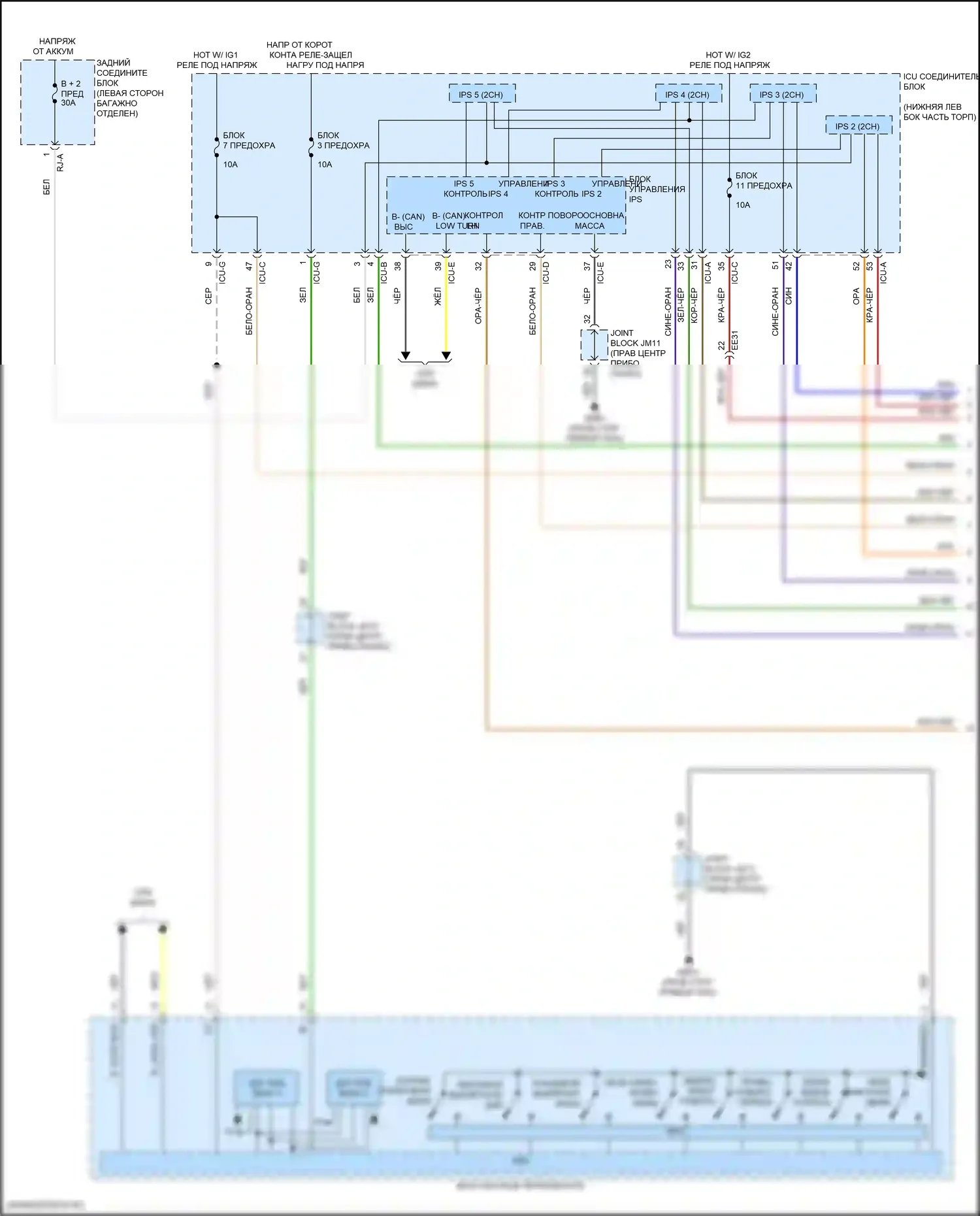 GV70 Genesis I (2020-2024): Электросхема фар и фонарей (1 из 4) 