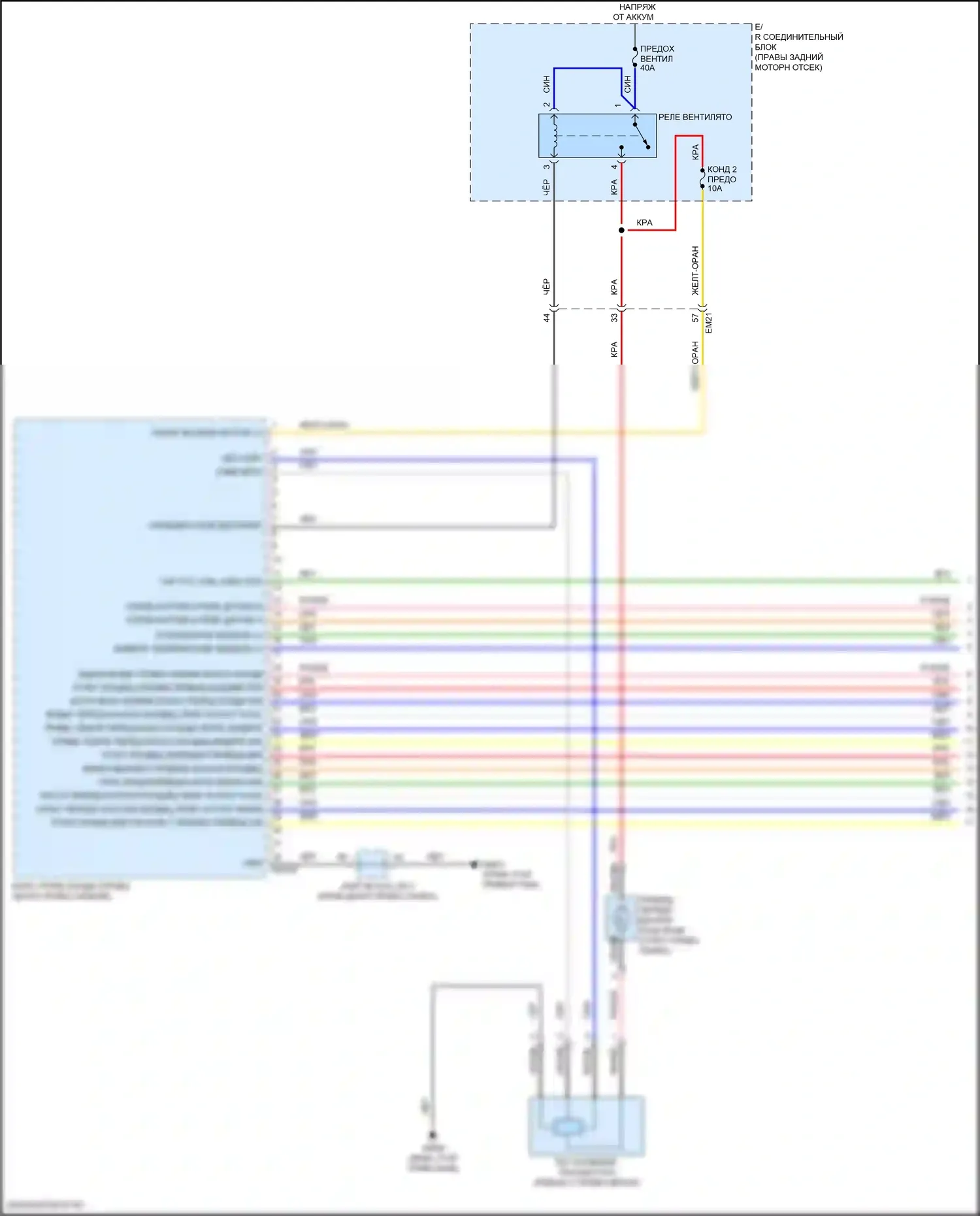 GV70 Genesis I (2020-2024): Электросхема климат контроля (1 из 7) 
