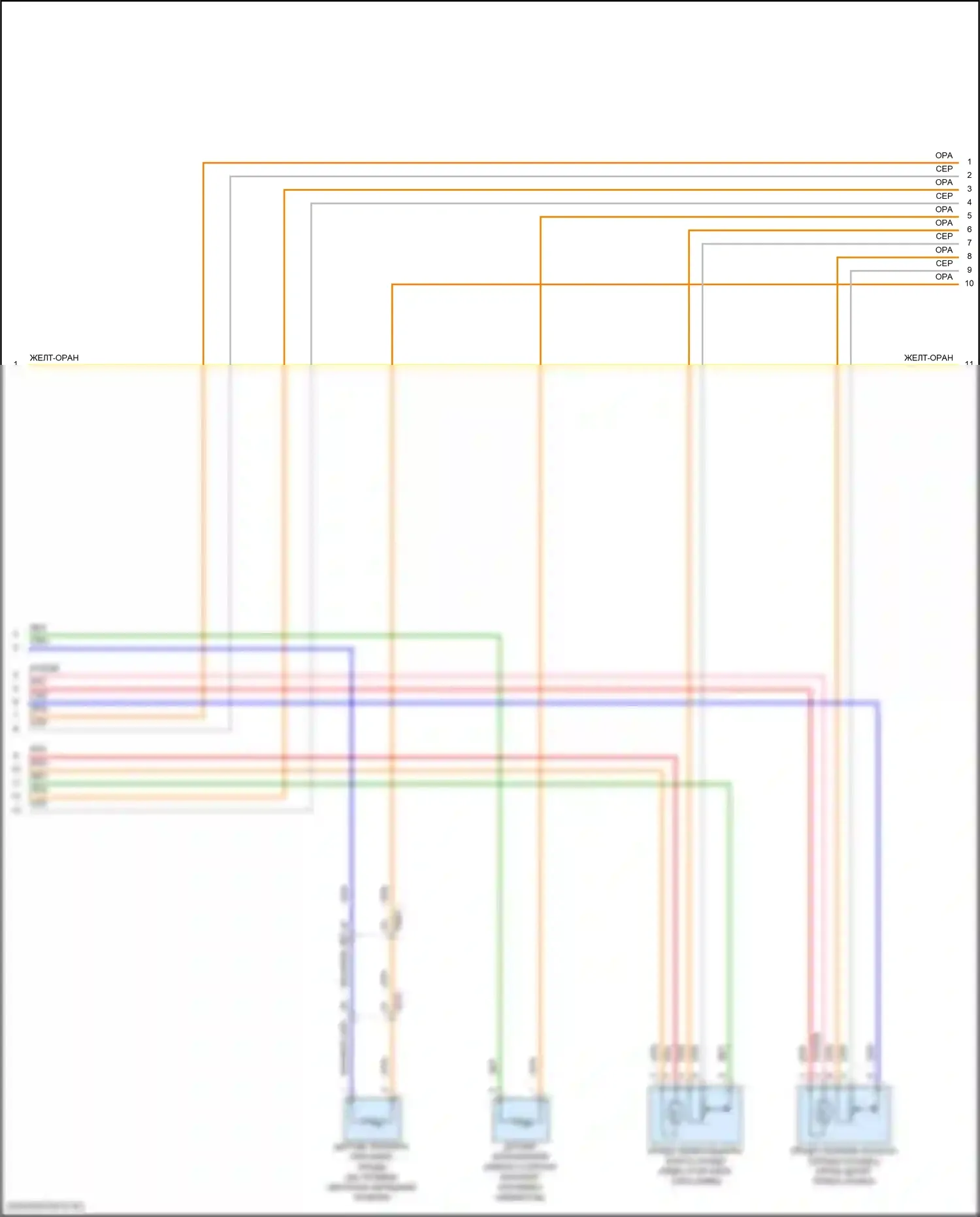 GV70 Genesis I (2020-2024): Электросхема климат контроля (3 из 7) 