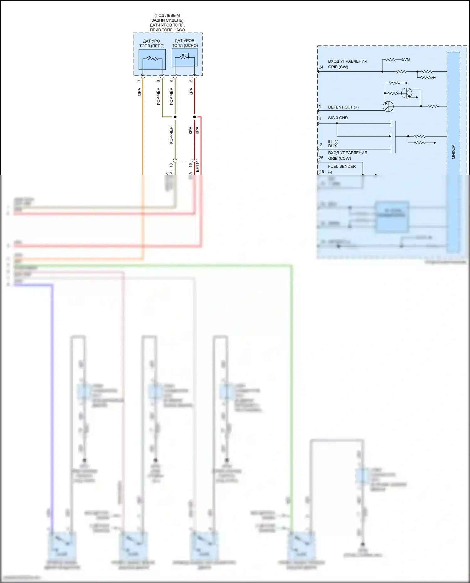 GV70 Genesis I (2020-2024): Электросхема приборной панели, с 12,3-дюймовым 3d tft жк- дисплеем (3 из 3) 
