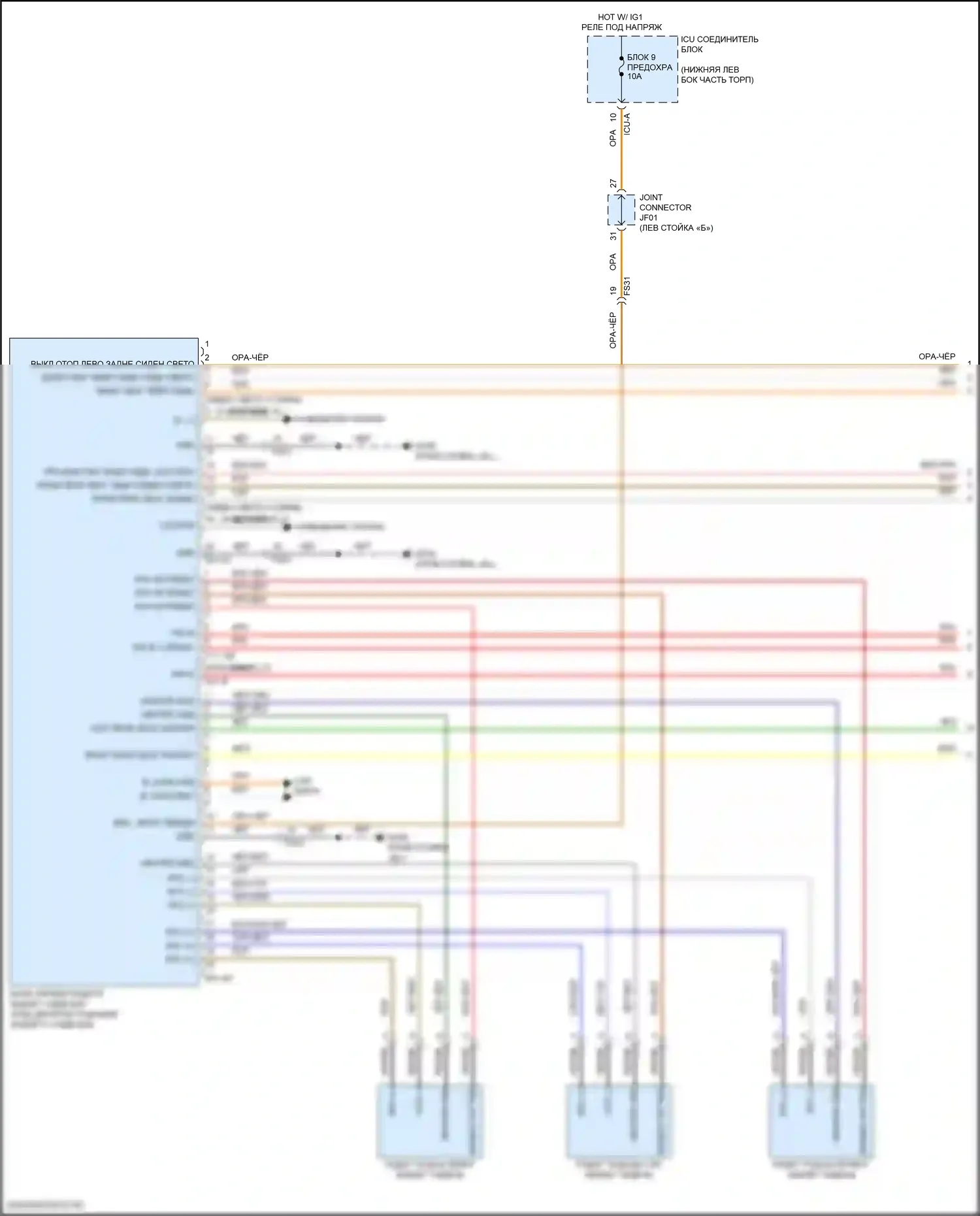 GV70 Genesis I (2020-2024): Электросхема задних обогреваемых сидений (1 из 2) 