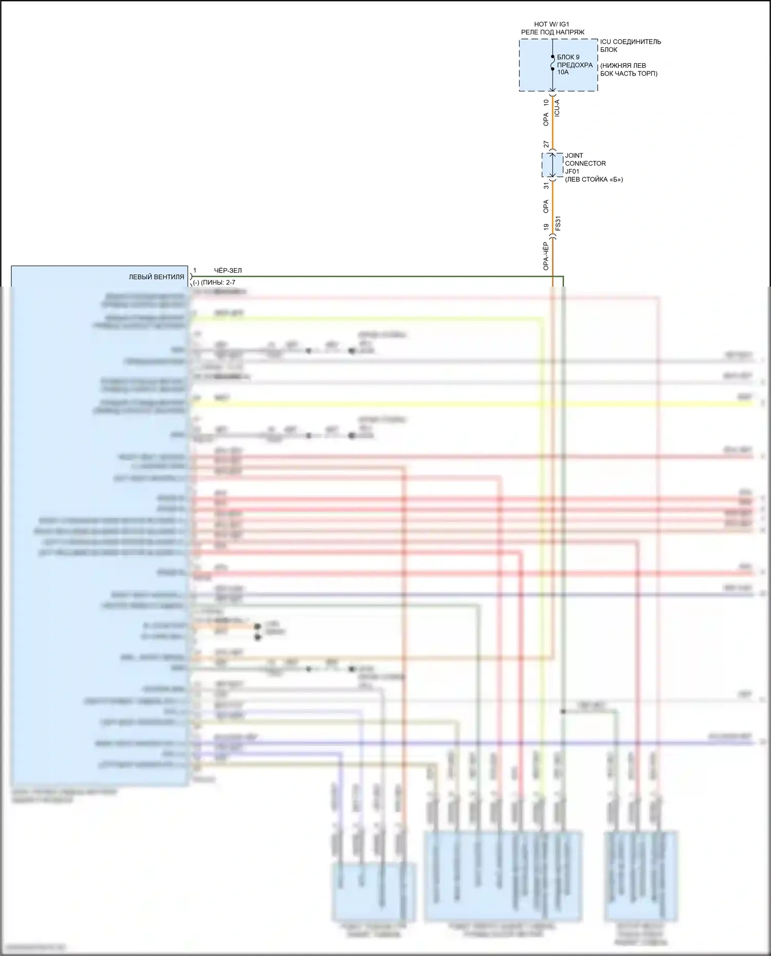 GV70 Genesis I (2020-2024): Электросхема задних сидений климат-контроля (1 из 2) 