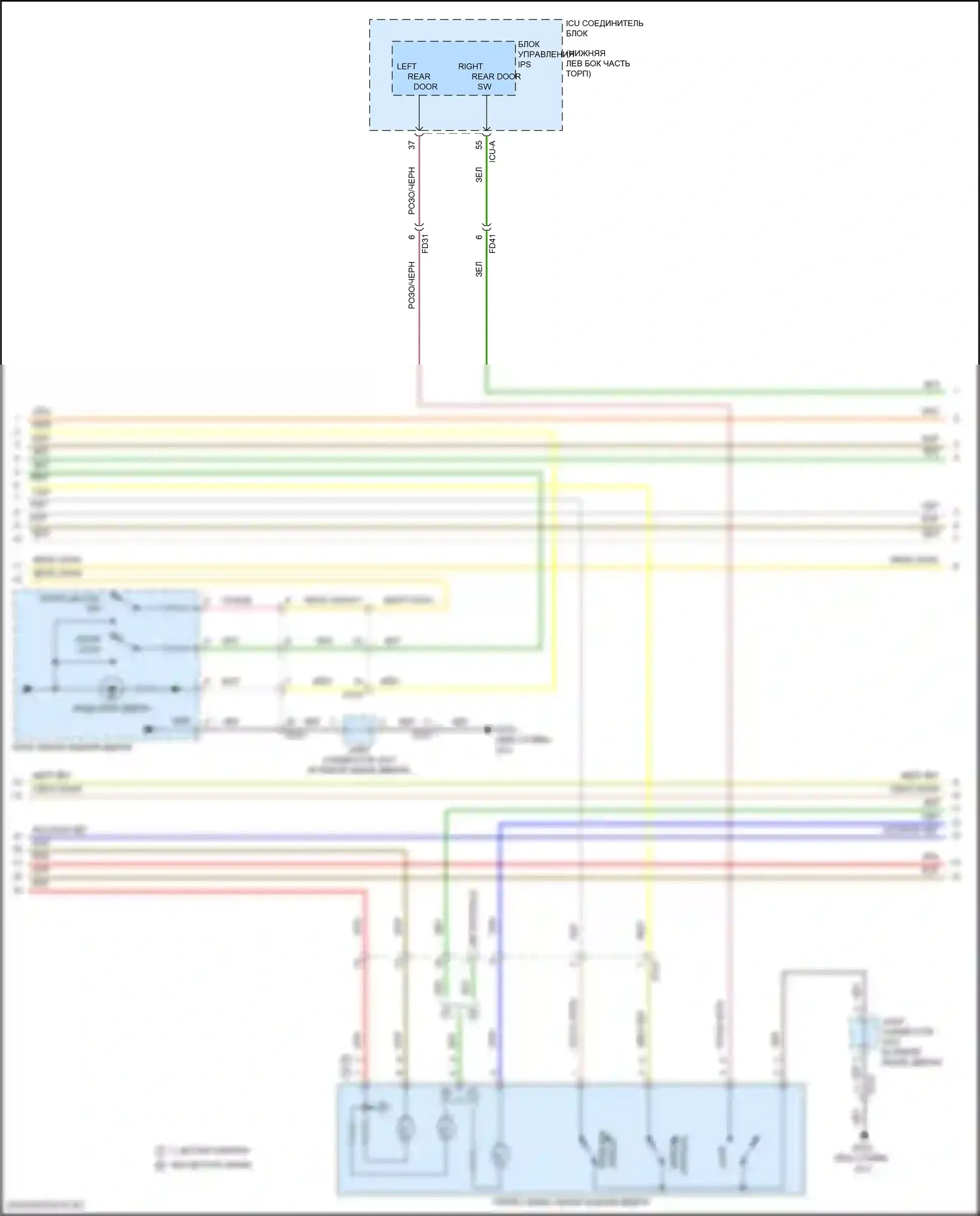 GV70 Genesis I (2020-2024): Сигнализации электросхема, с nfc (4 из 8) 