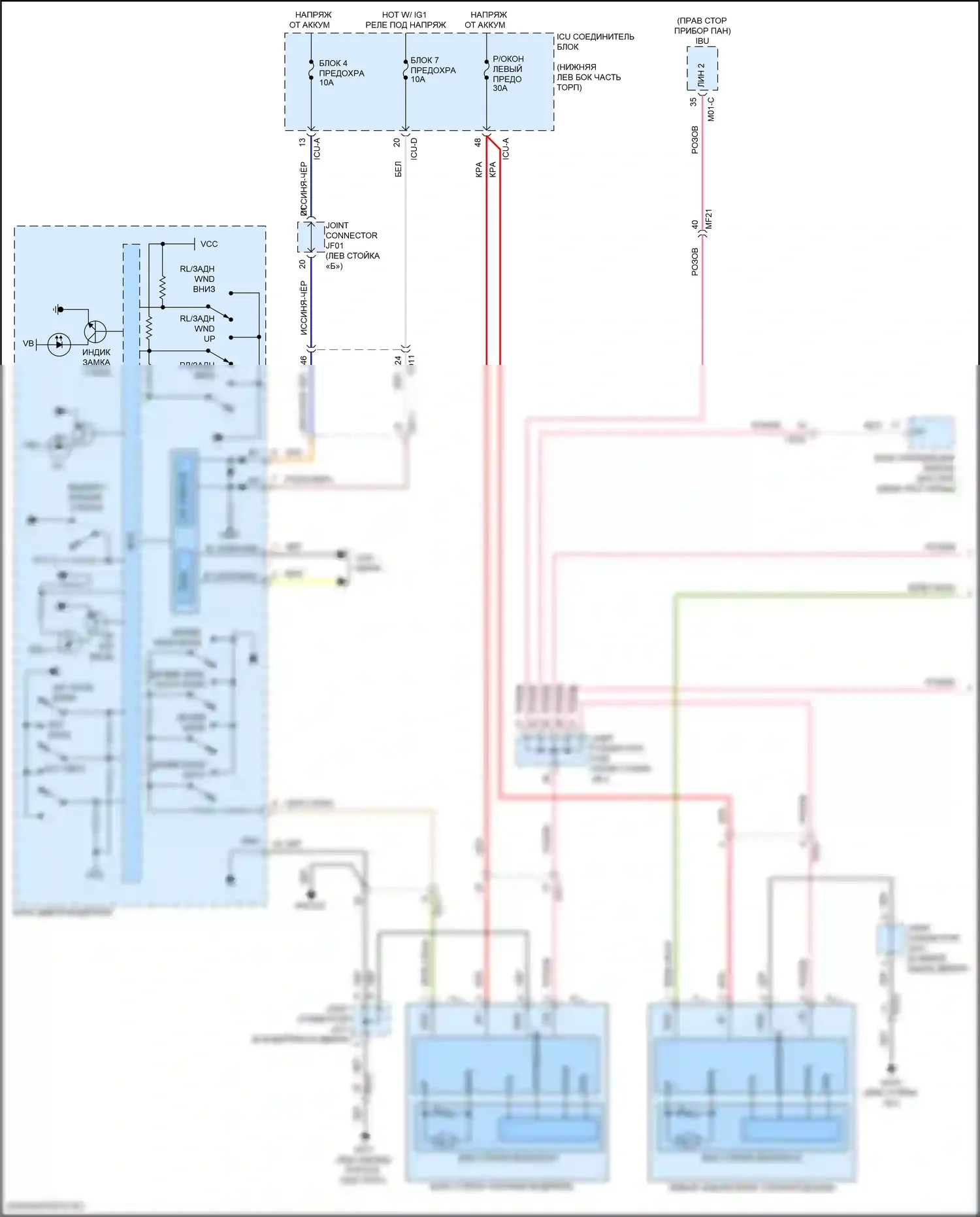 GV70 Genesis I (2020-2024): Электросхема стеклоподъемников (1 из 3) 