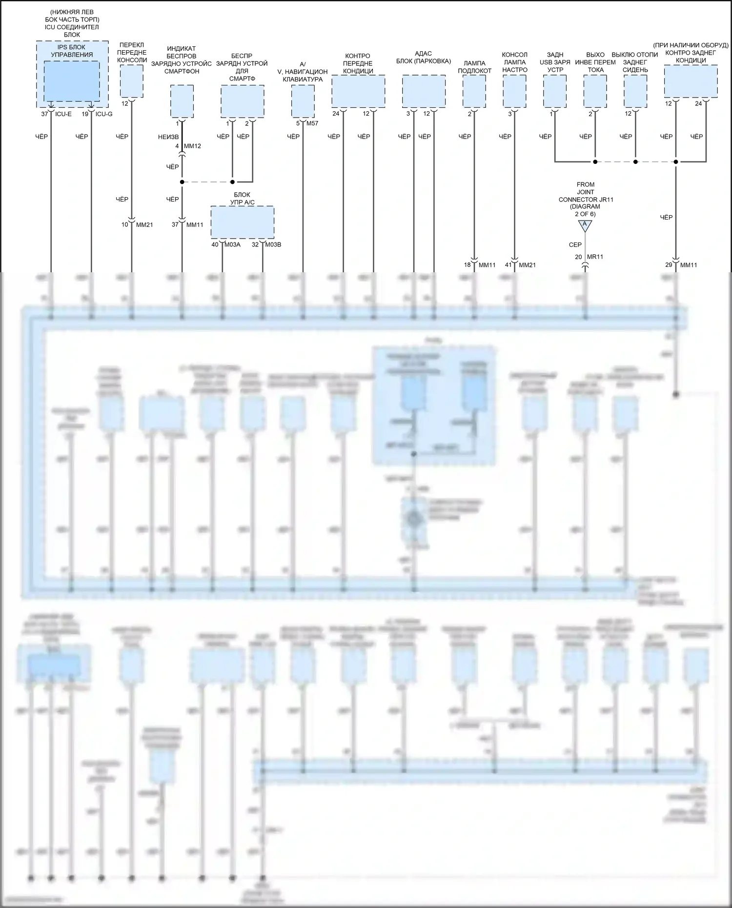 GV70 Genesis I (2020-2024): Электросхема разводки массы (1 из 6) 