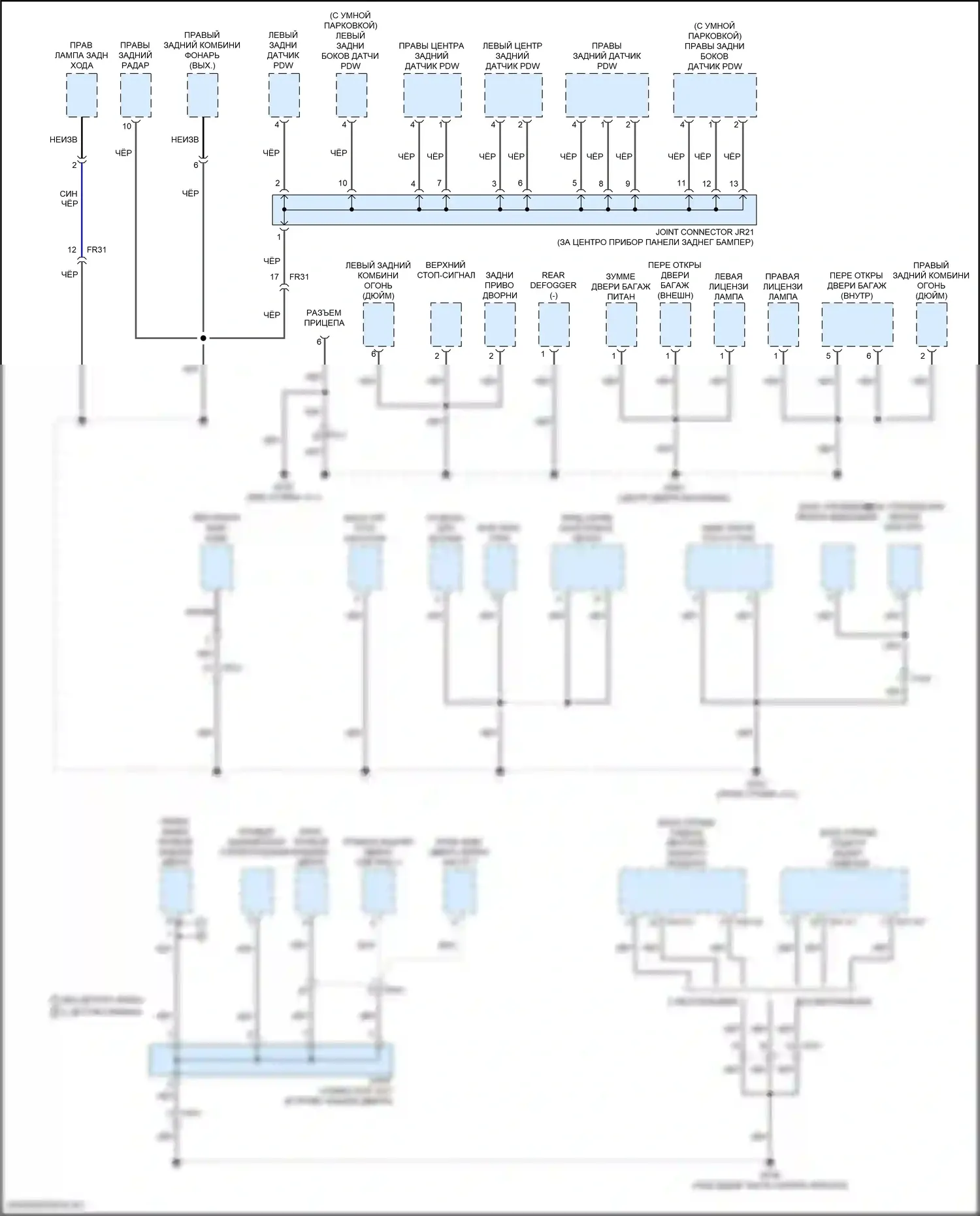 GV70 Genesis I (2020-2024): Электросхема разводки массы (5 из 6) 