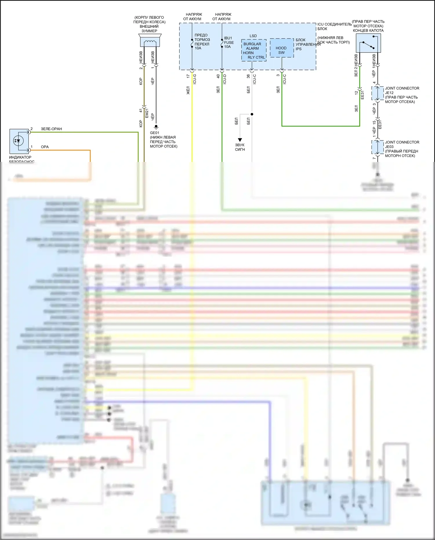 GV70 Genesis I (2020-2024): Электросхема центрального замка, без nfc (6 из 7) 
