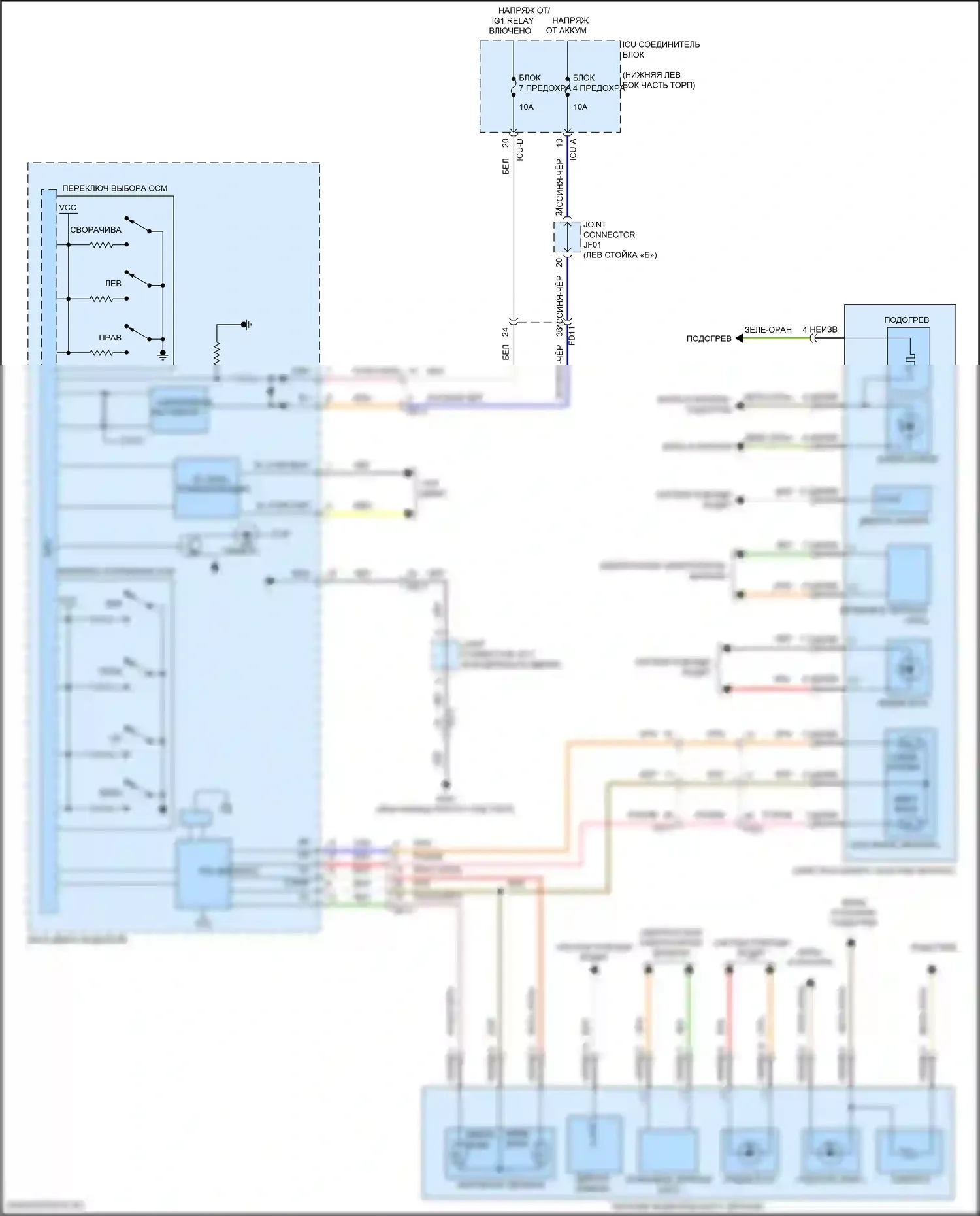 GV70 Genesis I (2020-2024): Электросхема силового зеркала, без электрической складки 