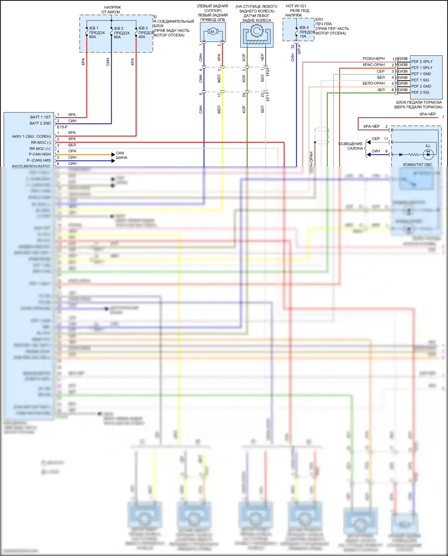 GV80 Coupe Genesis I (2023-2024): Антиблокировочная система abs электросхема (1 из 3) 