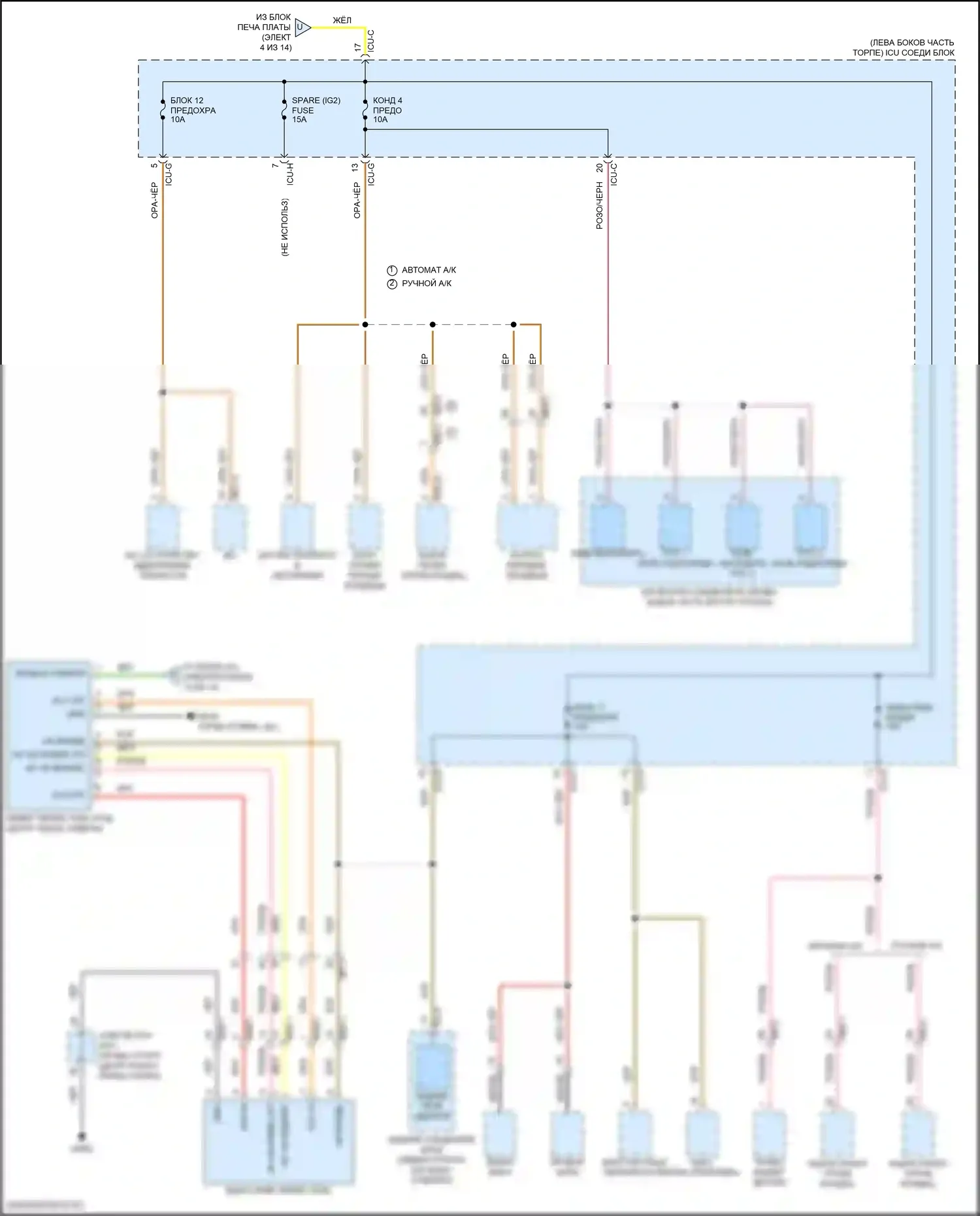 GV80 Coupe Genesis I (2023-2024): Электросхема блока предохранителей реле (12 из 14) 
