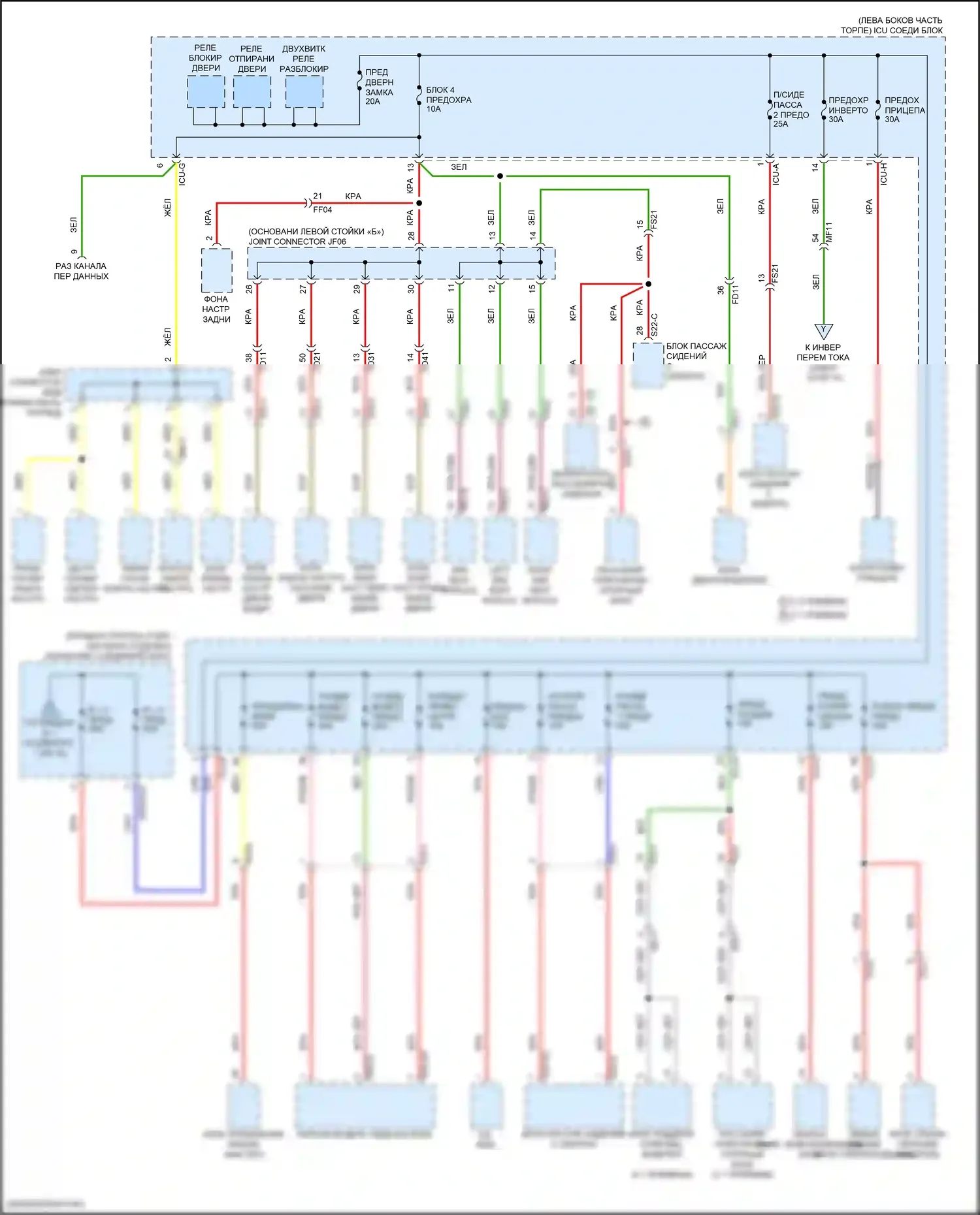 GV80 Coupe Genesis I (2023-2024): Электросхема блока предохранителей реле (13 из 14) 