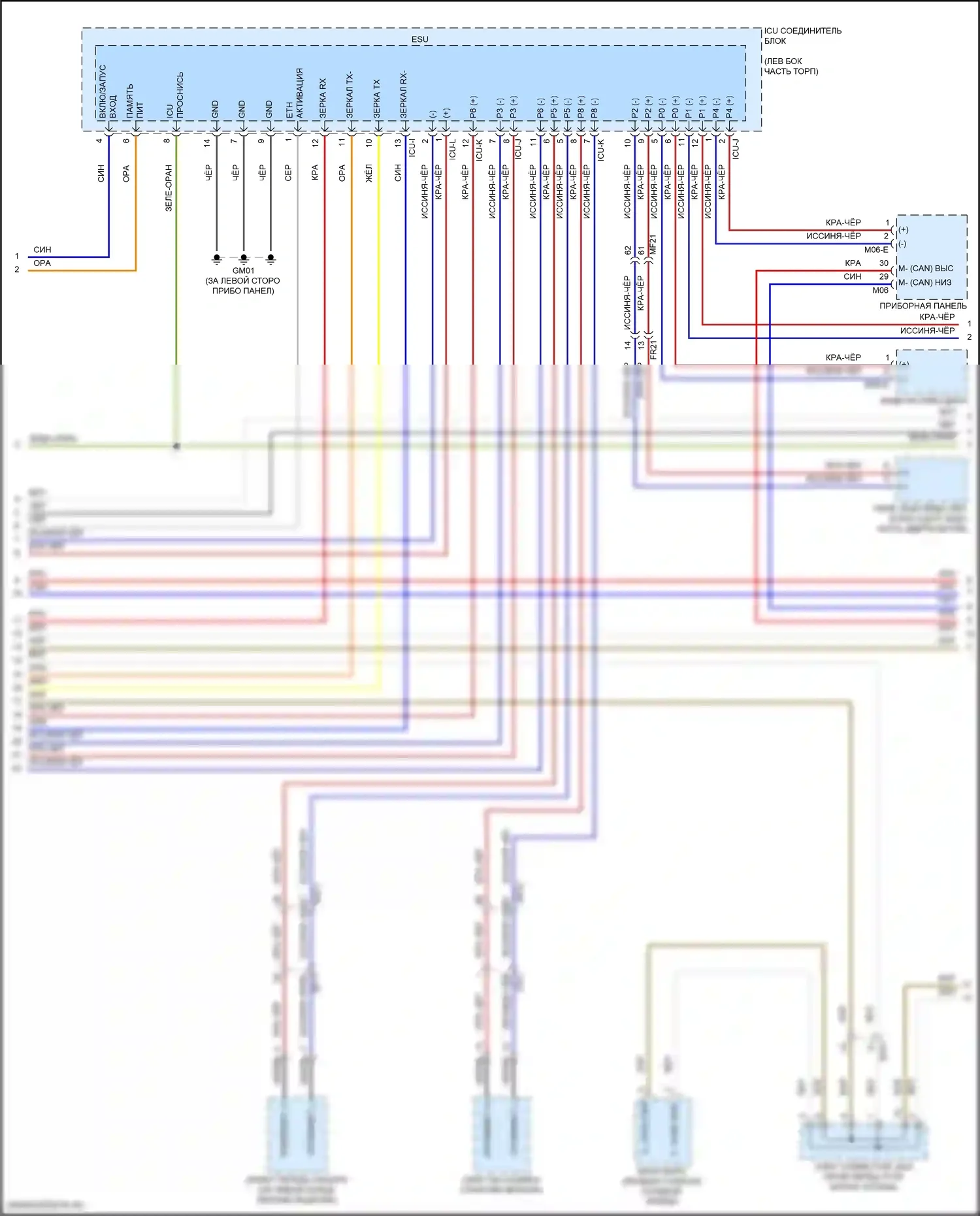 GV80 Coupe Genesis I (2023-2024): Can шина электросхема (2 из 10) 