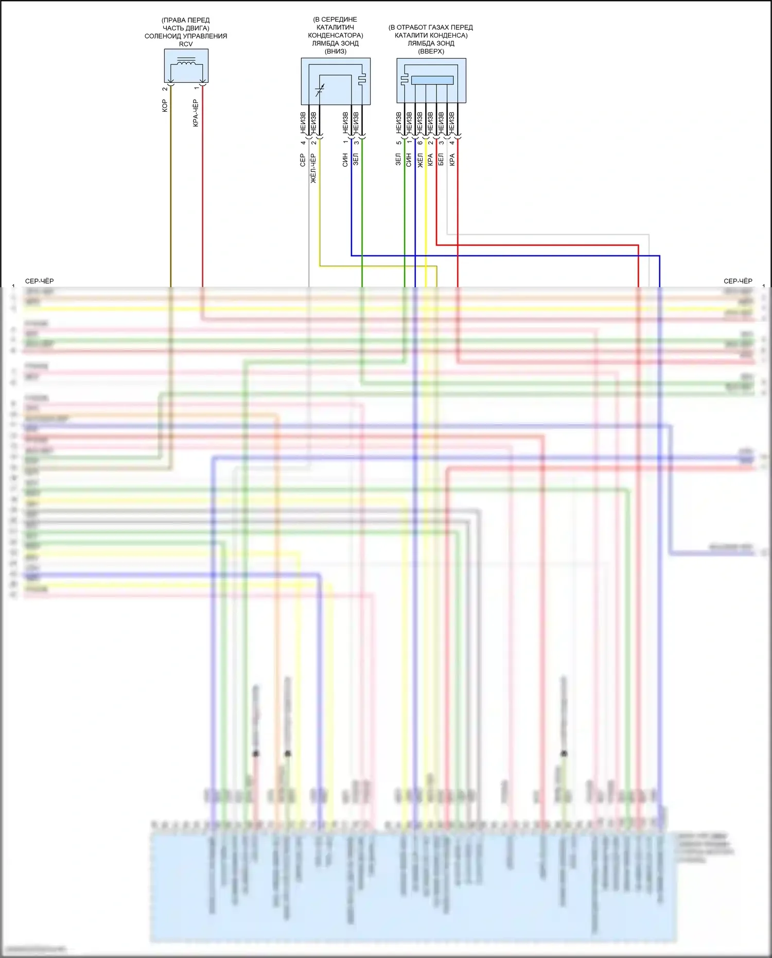 GV80 Coupe Genesis I (2023-2024): Электросхема двигатель 2.5л турбо, электросхема органов управления двигателем (4 из 9) 